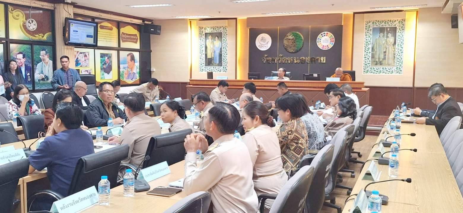 พช.หนองคาย ร่วมการประชุมคณะกรรมการขับเคลื่อนโครงการเฉลิมพระเกียรติพระบาทสมเด็จพระเจ้าอยู่หัวเนื่องในโอกาสมหามงคลเฉลิมพระชนมพรรษา 6 รอบ 28 กรกฎาคม 2567 จังหวัดหนองคาย