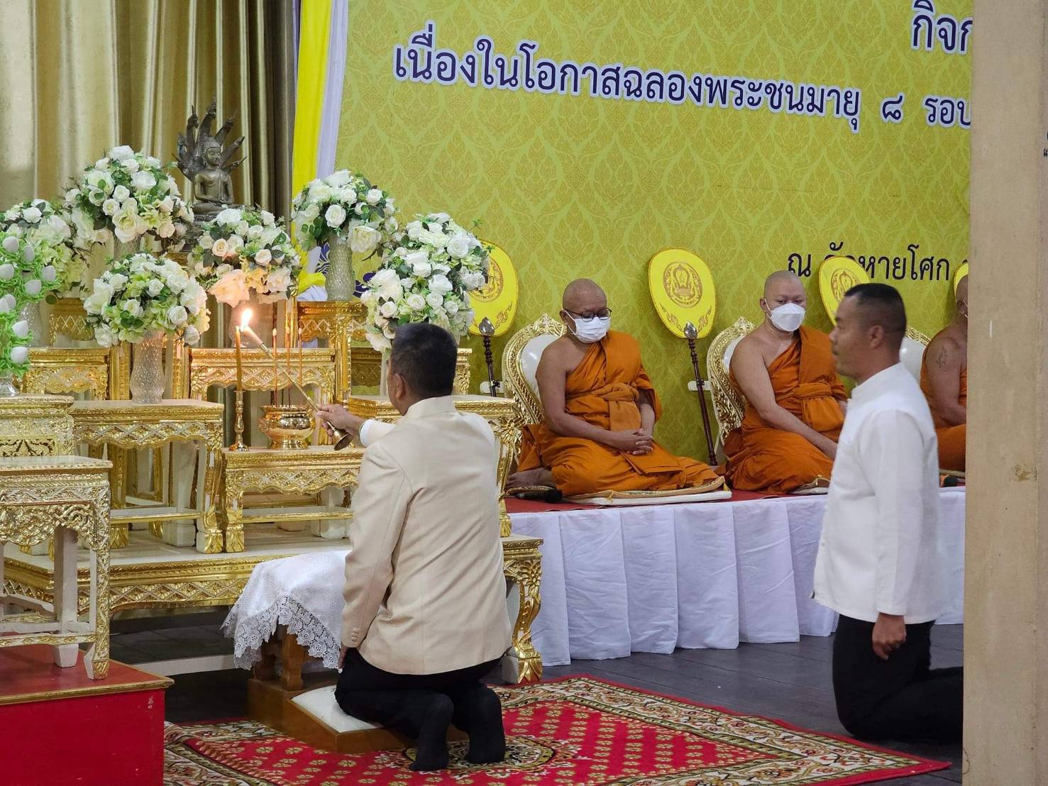 พช หนองคาย ร่วมกิจกรรม “นุ่งผ้าไทย ใส่บาตรริมโขง” เนื่องในโอกาสฉลองพระชนมายุ 8 รอบ สมเด็จพระอริยวงศาคตญาณ สมเด็จพระสังฆราช สกลมหาสังฆปริณายก
