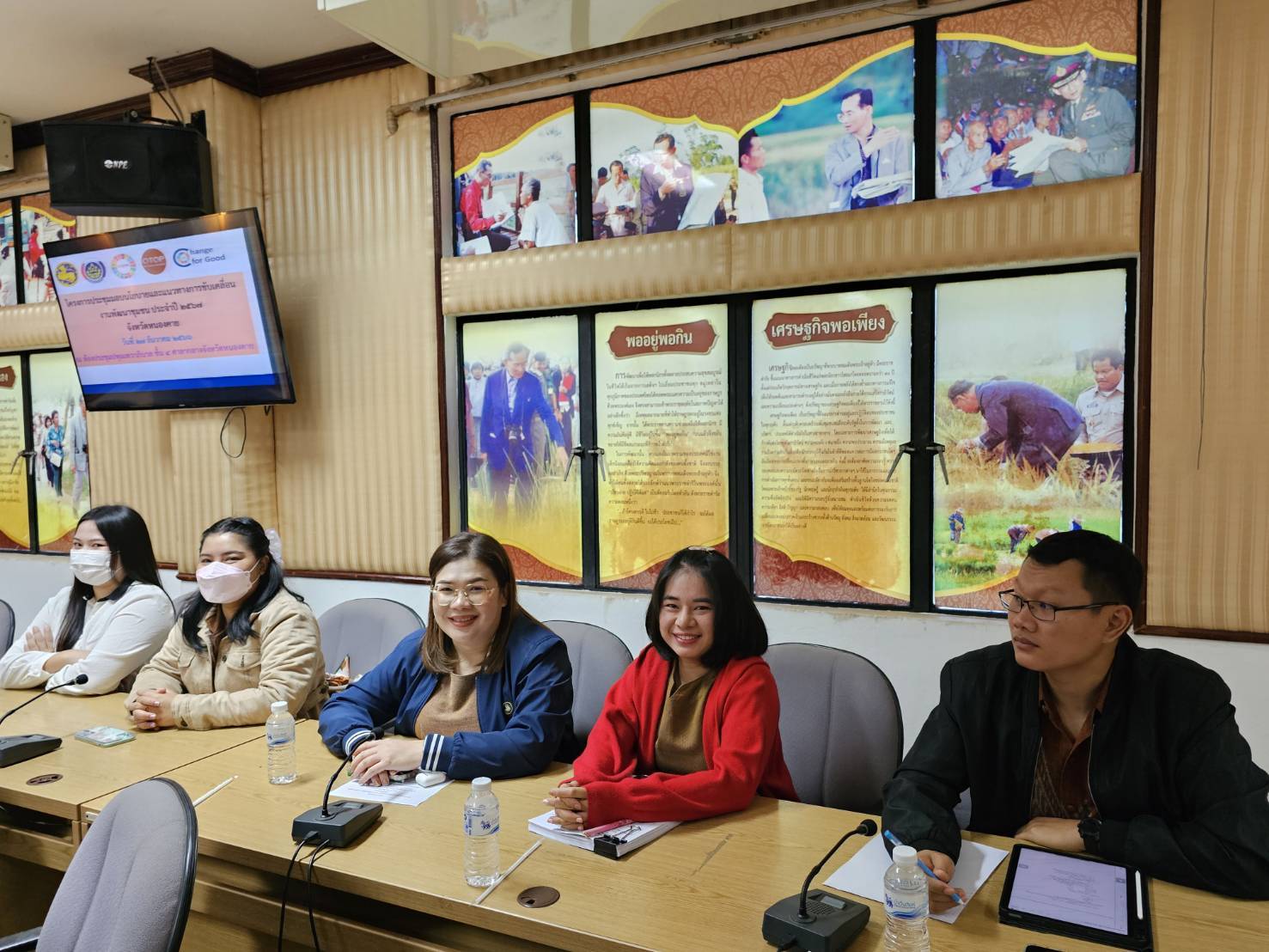 รองผู้ว่าฯ หนองคาย พร้อมด้วยผู้ตรวจราชการกรมฯ มอบนโยบายและแนวทางการขับเคลื่อนงานพัฒนาชุมชน จังหวัดหนองคาย ประจำปี 2567