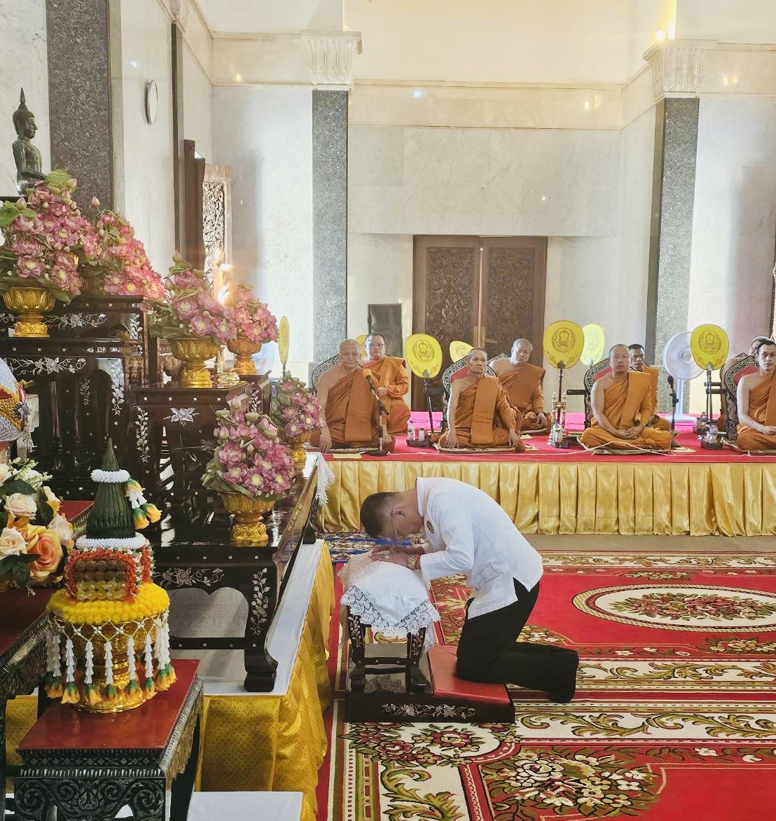 พช.หนองคาย ร่วมพิธีเจริญพระพุทธมนต์เพื่อสวดสาธยายถวายเป็นพระกุศล ถวายพระพรชัยมงคลแด่ สมเด็จพระเจ้าลูกเธอ เจ้าฟ้าพัชรกิติยาภา นเรนทิราเทพยวดี กรมหลวงราชสาริณีสิริพัชร มหาวัชรราชธิดา