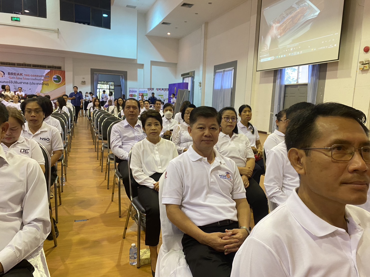 พช.หนองคาย ร่วมงานวันต่อต้านคอร์รัปชันสากล(ประเทศไทย) จังหวัดหนองคาย พร้อมประกาศเจตนารมณ์ต่อต้านการทุจริตและแสดงเชิงสัญลักษณ์การต่อต้านการทุจริต