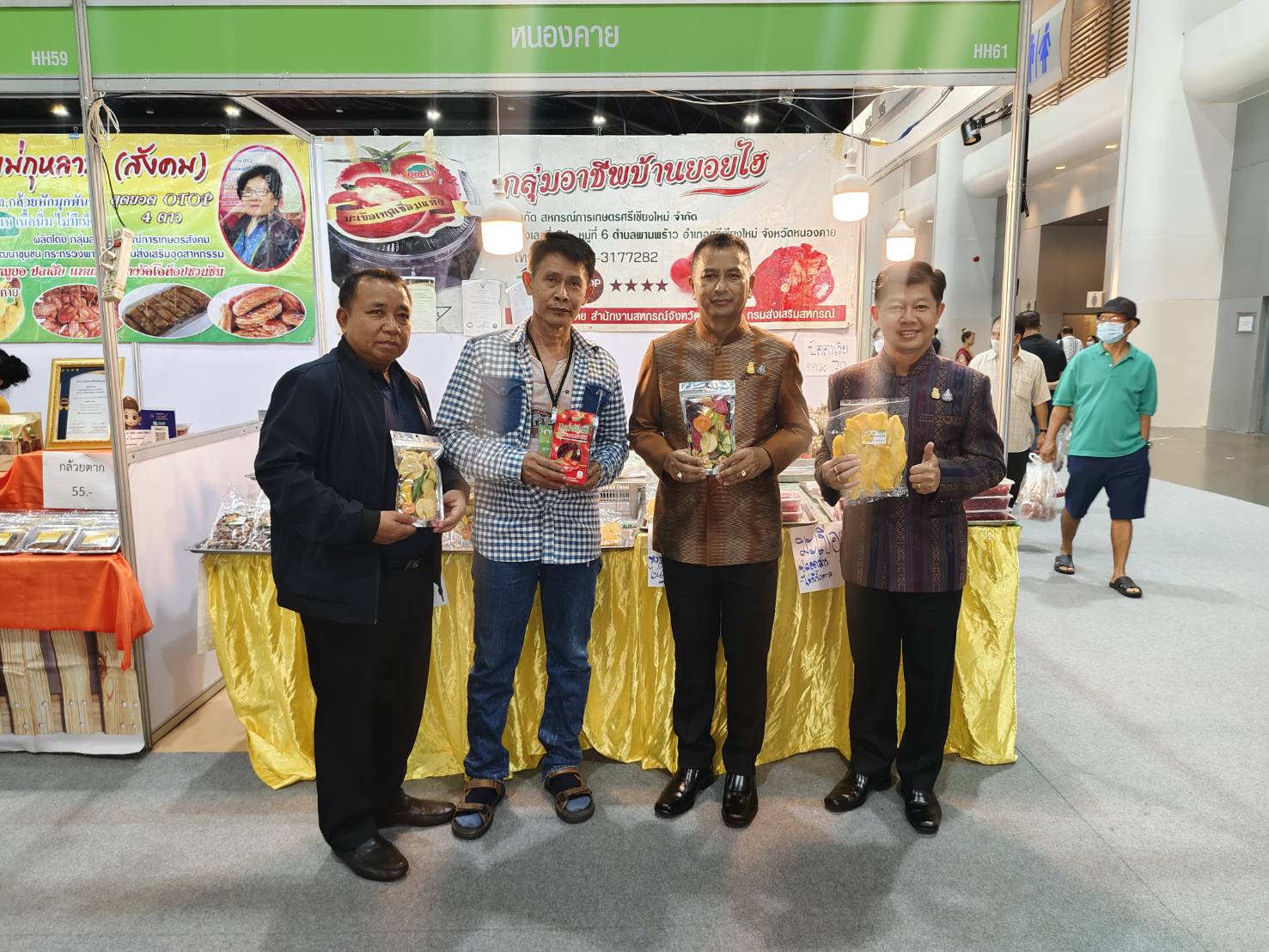 จังหวัดหนองคาย ร่วมพิธีเปิดงาน OTOP City 2023 “ช้อปสนุก…ส่งสุขท้ายปีสินค้าดีจากภูมิปัญญาไทย” พบกับการคัดสรรสุดยอดหนึ่งตำบล หนึ่งผลิตภัณฑ์ หนุนผลิตภัณฑ์จากภูมิปัญญาไทยสู่สากล ตามกระแสThai Soft Power ช้อปสินค้าสุดล้ำค่า เป็นของขวัญของฝากที่ดีที่สุดจากน้ำมือคนไทย ตั้งแต่16-24 ธันวาคม 2566 นี้ ณ ศูนย์แสดงสินค้าและการประชุมอิมแพ็ค เมืองทองธานี