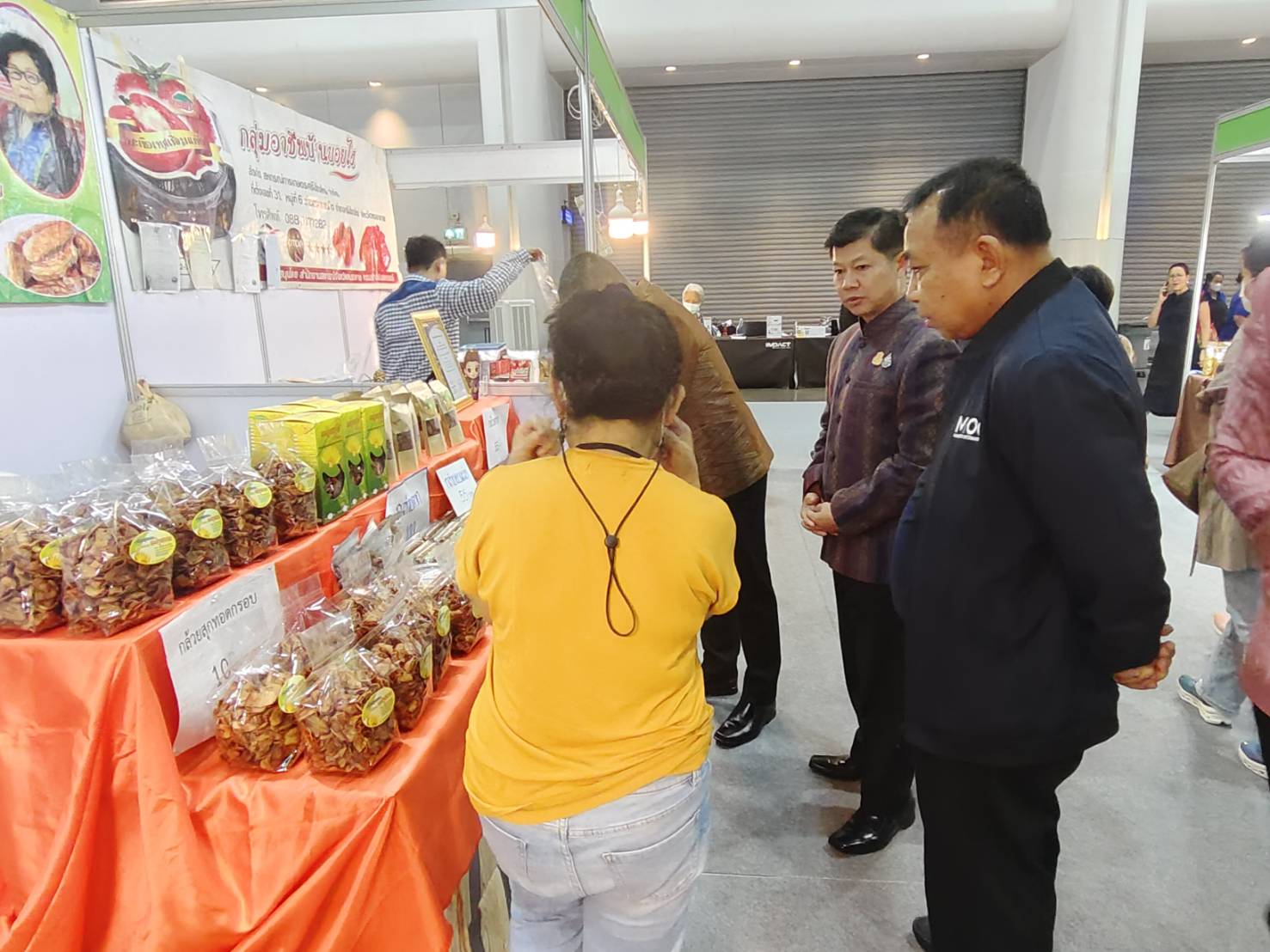 จังหวัดหนองคาย ร่วมพิธีเปิดงาน OTOP City 2023 “ช้อปสนุก…ส่งสุขท้ายปีสินค้าดีจากภูมิปัญญาไทย” พบกับการคัดสรรสุดยอดหนึ่งตำบล หนึ่งผลิตภัณฑ์ หนุนผลิตภัณฑ์จากภูมิปัญญาไทยสู่สากล ตามกระแสThai Soft Power ช้อปสินค้าสุดล้ำค่า เป็นของขวัญของฝากที่ดีที่สุดจากน้ำมือคนไทย ตั้งแต่16-24 ธันวาคม 2566 นี้ ณ ศูนย์แสดงสินค้าและการประชุมอิมแพ็ค เมืองทองธานี