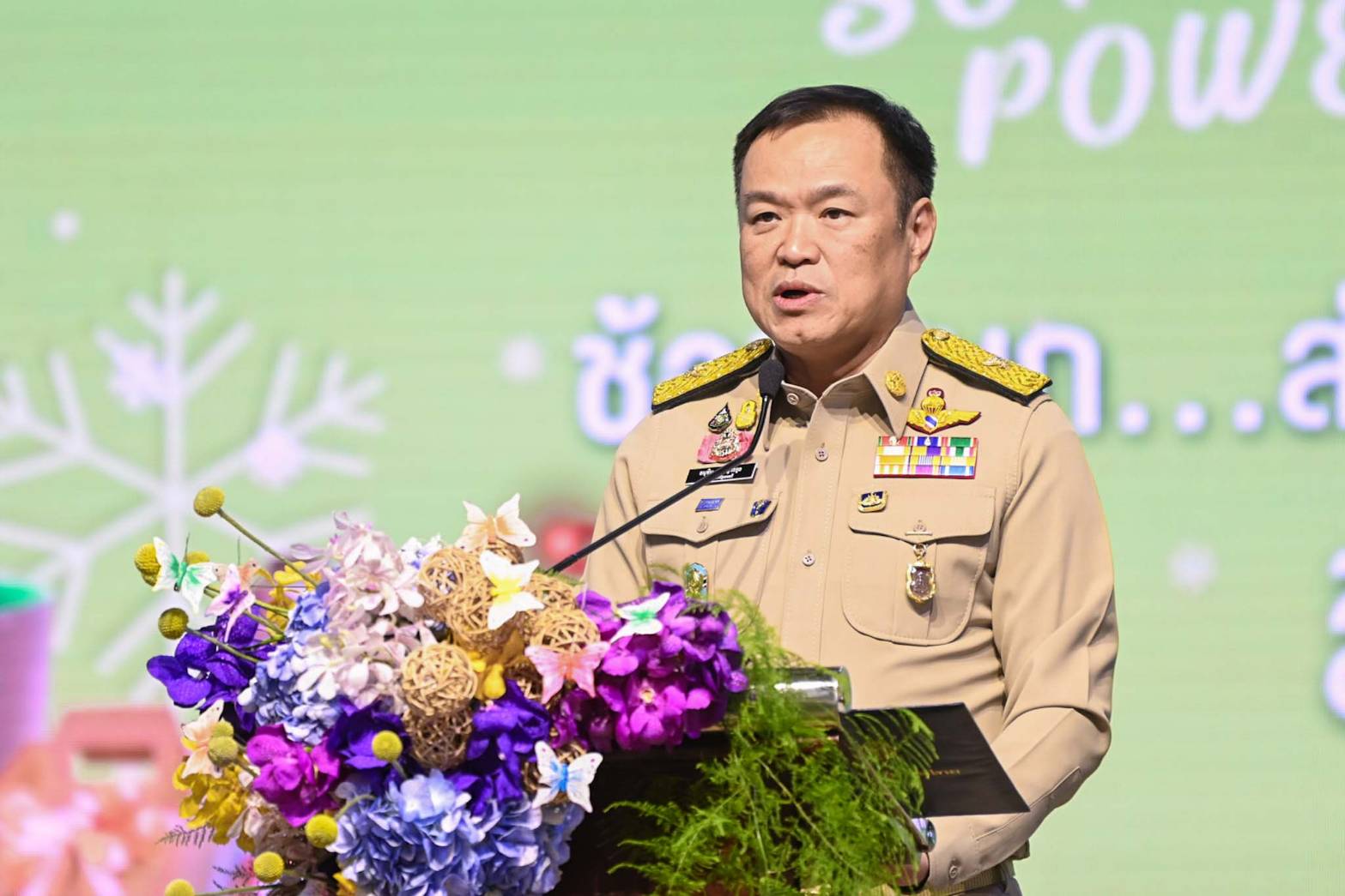 จังหวัดหนองคาย ร่วมพิธีเปิดงาน OTOP City 2023 “ช้อปสนุก…ส่งสุขท้ายปีสินค้าดีจากภูมิปัญญาไทย” พบกับการคัดสรรสุดยอดหนึ่งตำบล หนึ่งผลิตภัณฑ์ หนุนผลิตภัณฑ์จากภูมิปัญญาไทยสู่สากล ตามกระแสThai Soft Power ช้อปสินค้าสุดล้ำค่า เป็นของขวัญของฝากที่ดีที่สุดจากน้ำมือคนไทย ตั้งแต่16-24 ธันวาคม 2566 นี้ ณ ศูนย์แสดงสินค้าและการประชุมอิมแพ็ค เมืองทองธานี