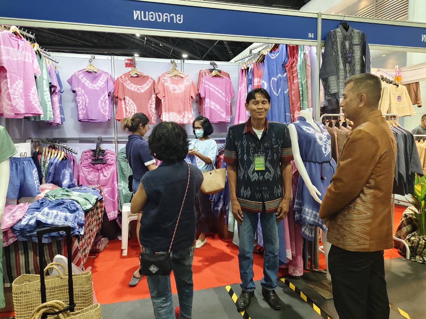 จังหวัดหนองคาย ร่วมพิธีเปิดงาน OTOP City 2023 “ช้อปสนุก…ส่งสุขท้ายปีสินค้าดีจากภูมิปัญญาไทย” พบกับการคัดสรรสุดยอดหนึ่งตำบล หนึ่งผลิตภัณฑ์ หนุนผลิตภัณฑ์จากภูมิปัญญาไทยสู่สากล ตามกระแสThai Soft Power ช้อปสินค้าสุดล้ำค่า เป็นของขวัญของฝากที่ดีที่สุดจากน้ำมือคนไทย ตั้งแต่16-24 ธันวาคม 2566 นี้ ณ ศูนย์แสดงสินค้าและการประชุมอิมแพ็ค เมืองทองธานี