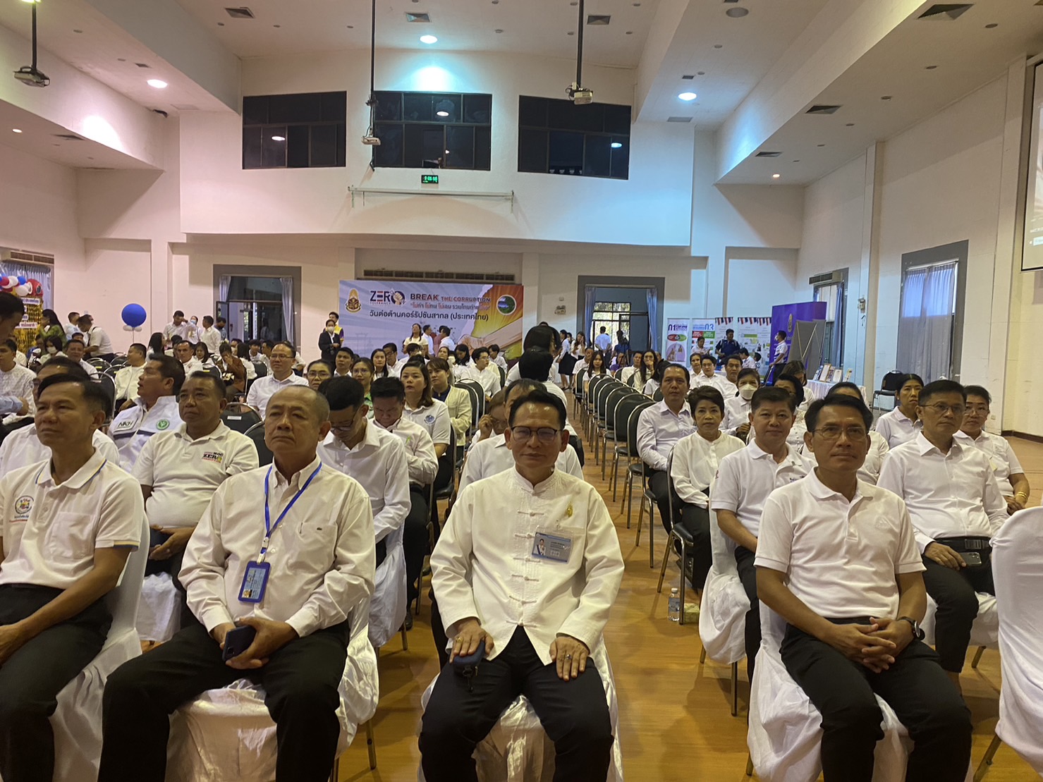 พช.หนองคาย ร่วมงานวันต่อต้านคอร์รัปชันสากล(ประเทศไทย) จังหวัดหนองคาย พร้อมประกาศเจตนารมณ์ต่อต้านการทุจริตและแสดงเชิงสัญลักษณ์การต่อต้านการทุจริต