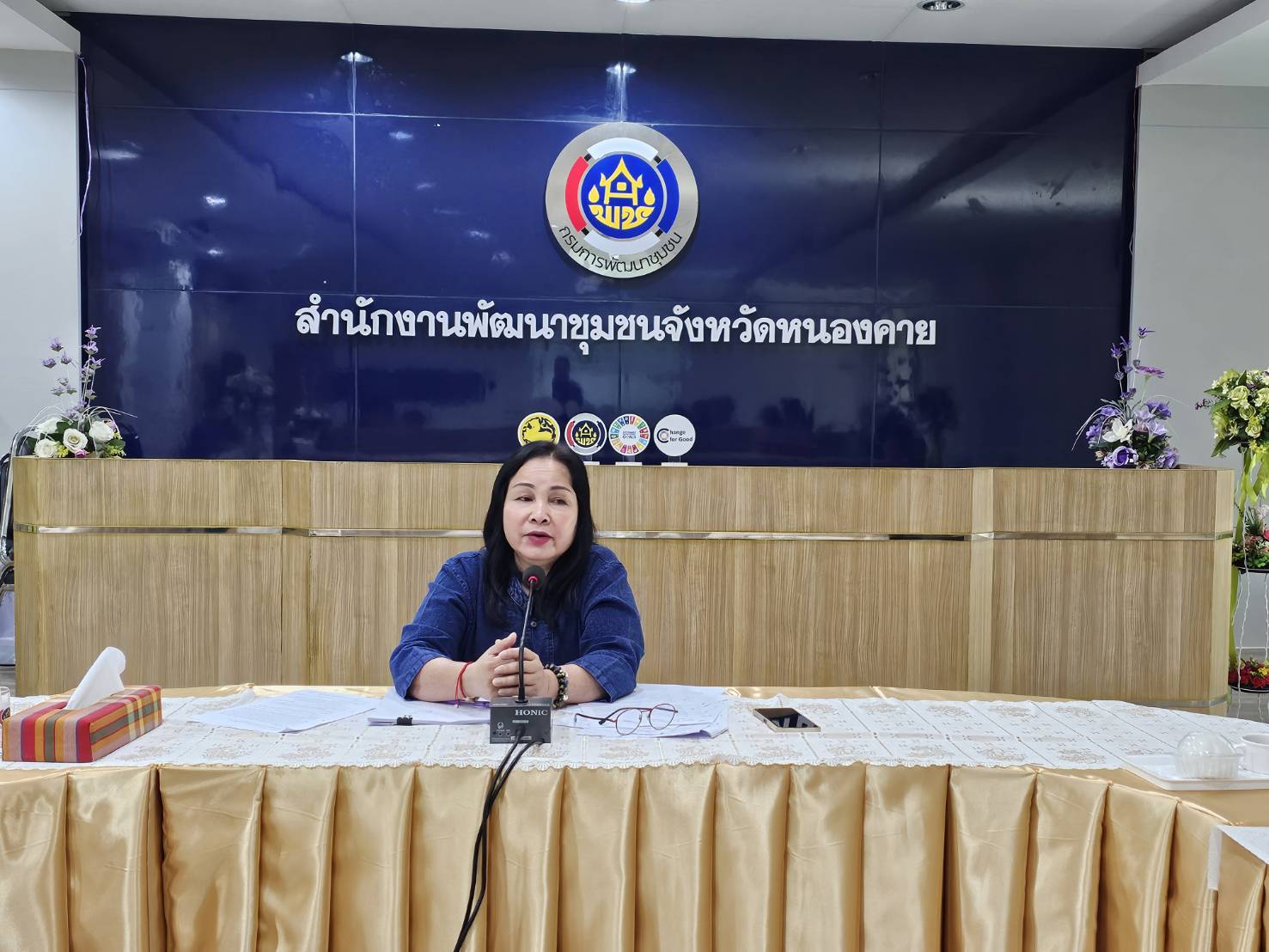 พช.หนองคาย ดำเนินการประชุมเชิงปฏิบัติการงานกองทุนชุมชนเสริมสร้างธรรมาภิบาลและการเข้าถึงแหล่งทุน