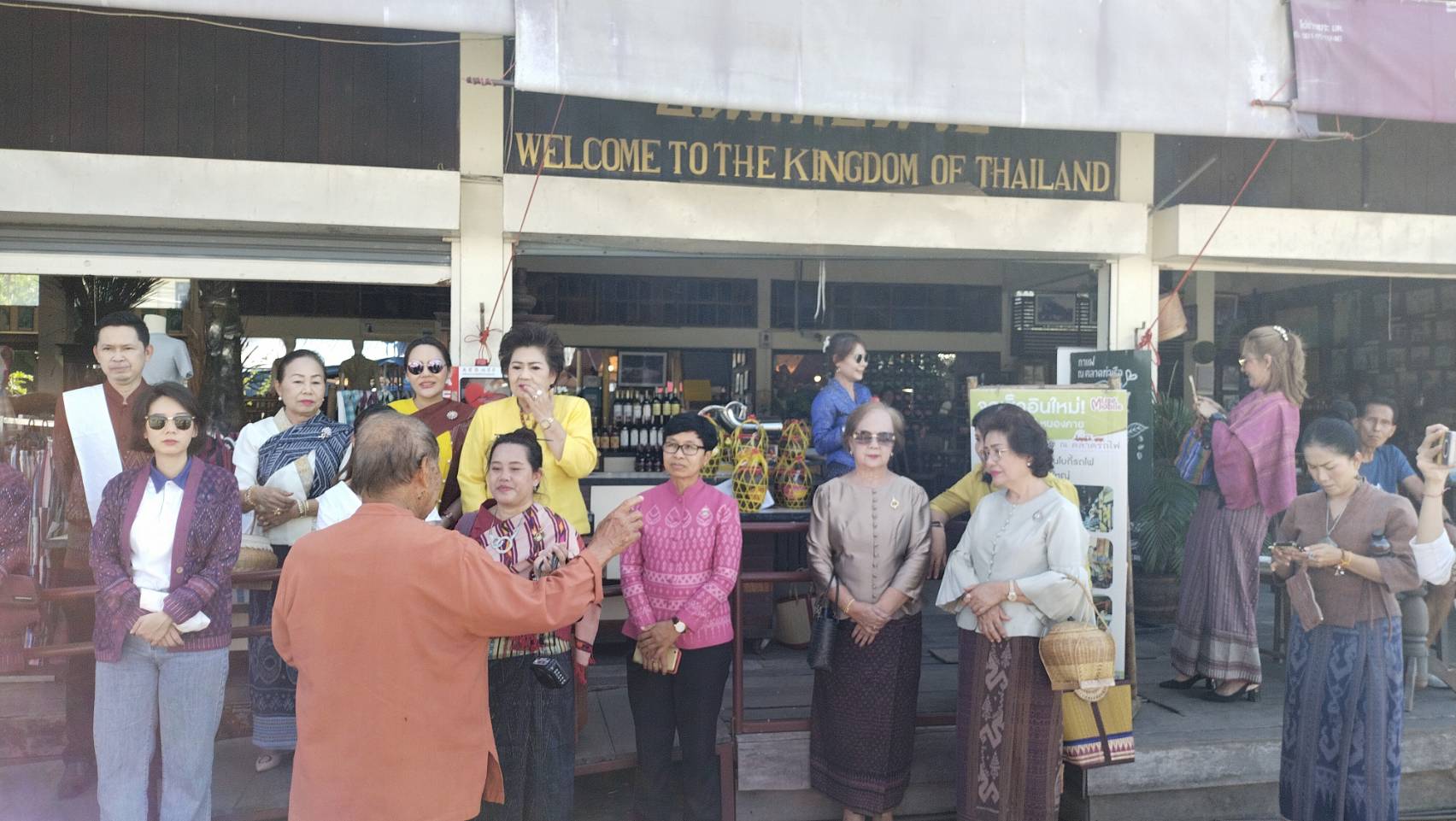 พช.หนองคาย ร่วมพิธีเปิดโครงการกิจกรรมส่งเสริมการท่องเที่ยวจังหวัดหนองคาย “สามล้อชมเมือง”