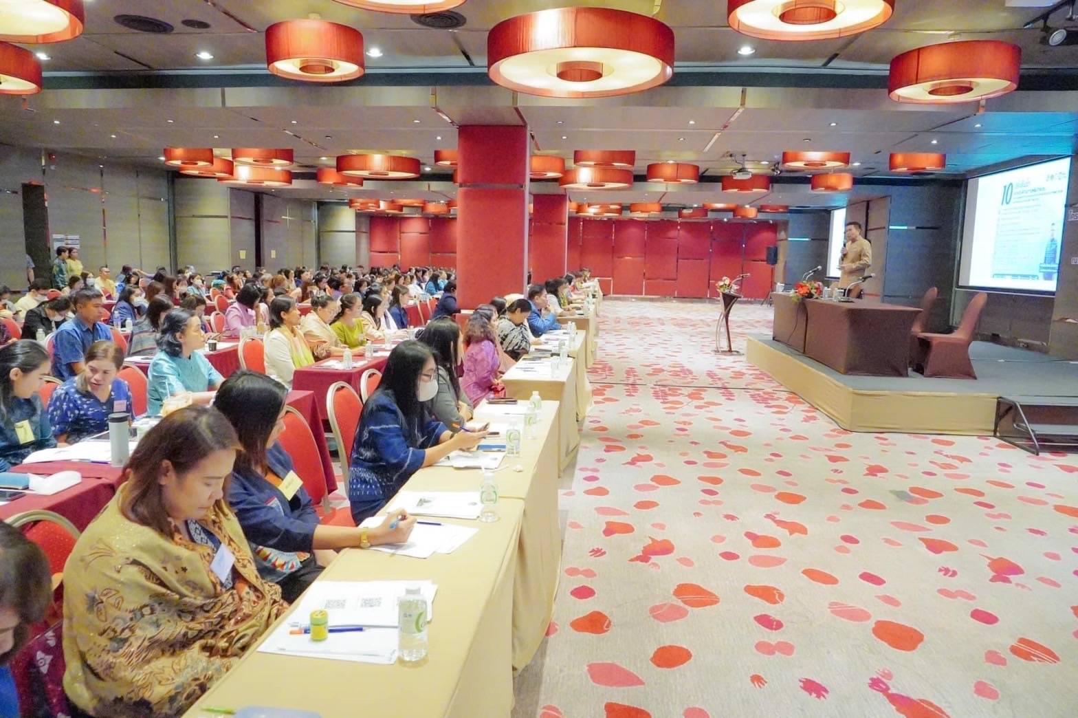 พช.หนองคาย ร่วมโครงการพัฒนาบุคลากร สร้างความรู้ ความเข้าใจ ในการปฏิบัติงานตามหลักธรรมภิบาลและปลูกผังคุณธรรมจริยธรรม กิจกรรมประชุมเชิงปฏิบัติการเพิ่มประสิทธิภาพบุคลากร ด้านการเงิน การคลัง การบัญชี และพัสดุ ประจำปีงบประมาณ พ.ศ.2567