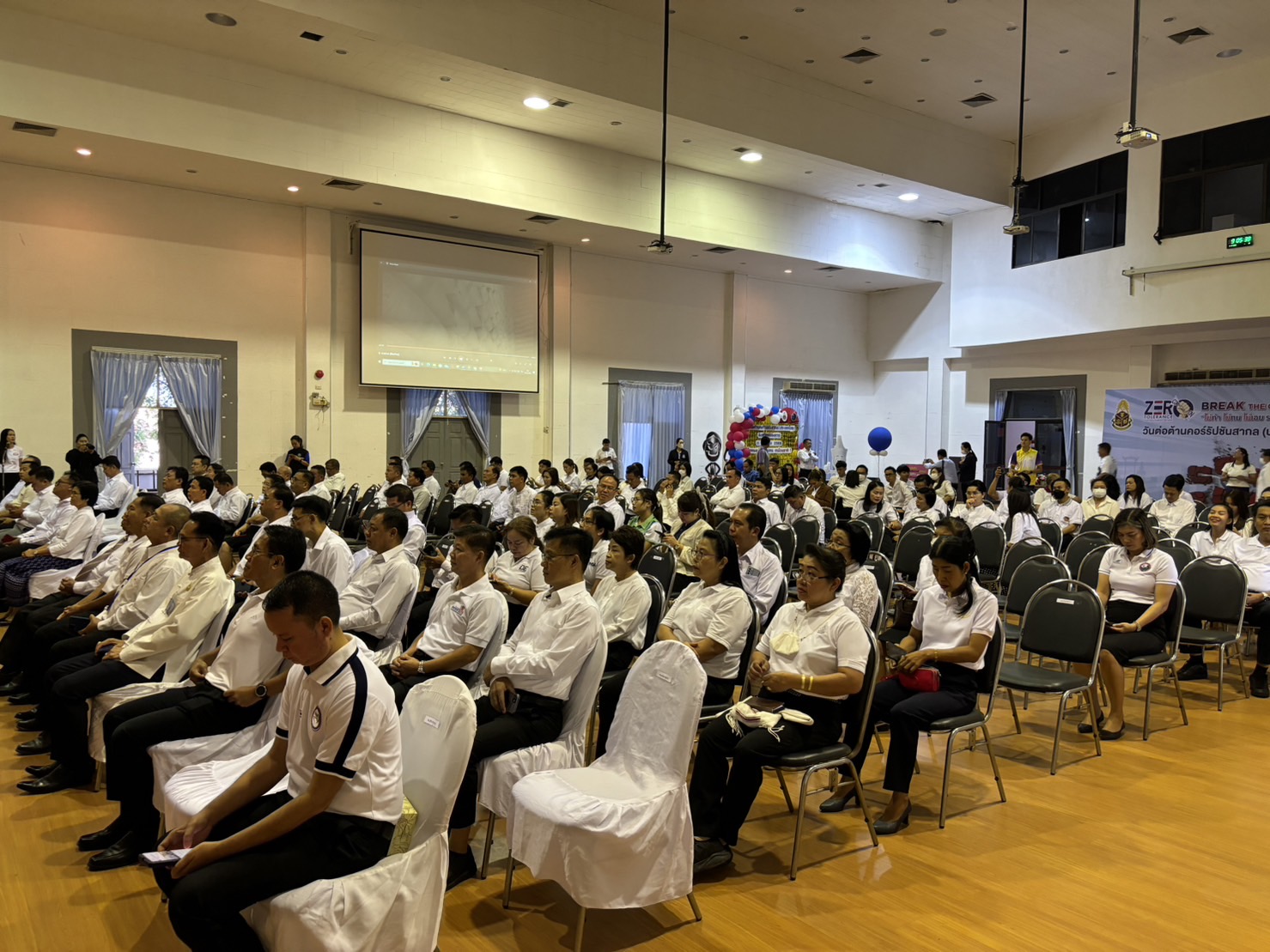 พช.หนองคาย ร่วมงานวันต่อต้านคอร์รัปชันสากล(ประเทศไทย) จังหวัดหนองคาย พร้อมประกาศเจตนารมณ์ต่อต้านการทุจริตและแสดงเชิงสัญลักษณ์การต่อต้านการทุจริต