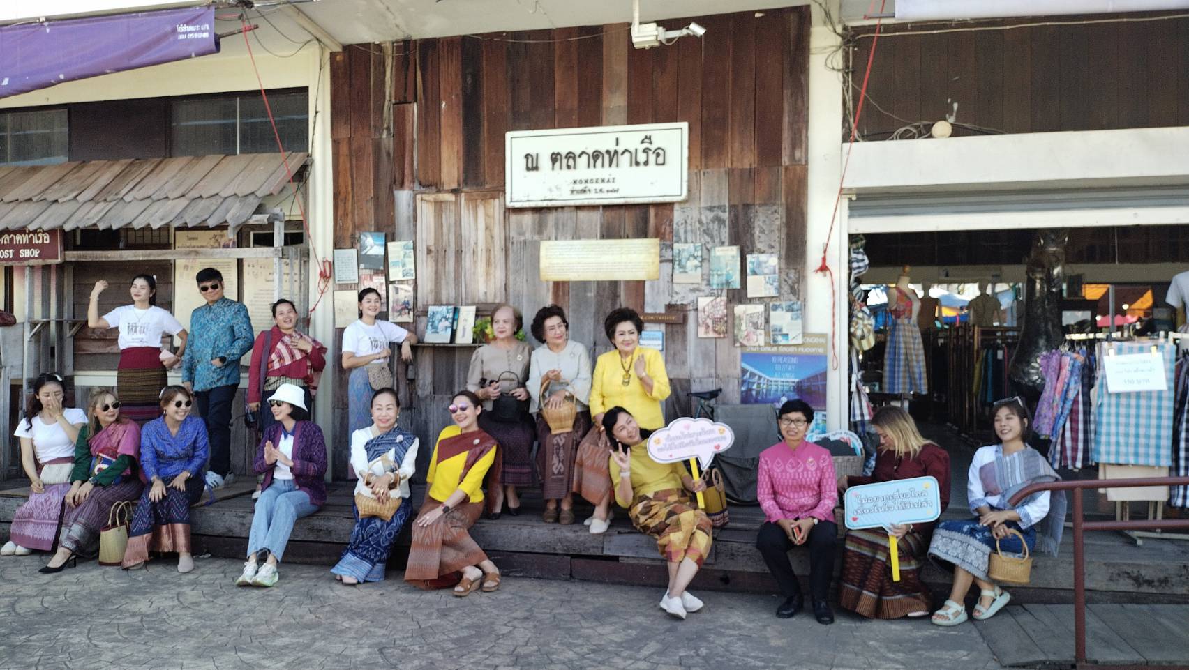 พช.หนองคาย ร่วมพิธีเปิดโครงการกิจกรรมส่งเสริมการท่องเที่ยวจังหวัดหนองคาย “สามล้อชมเมือง”