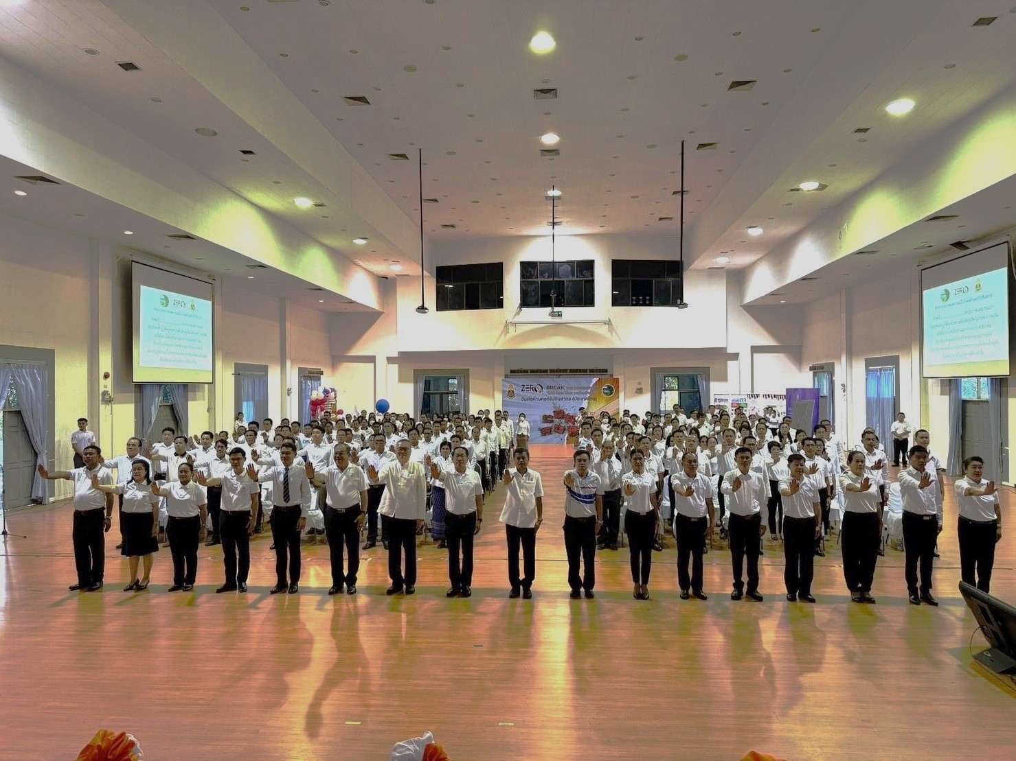 พช.หนองคาย ร่วมงานวันต่อต้านคอร์รัปชันสากล(ประเทศไทย) จังหวัดหนองคาย พร้อมประกาศเจตนารมณ์ต่อต้านการทุจริตและแสดงเชิงสัญลักษณ์การต่อต้านการทุจริต