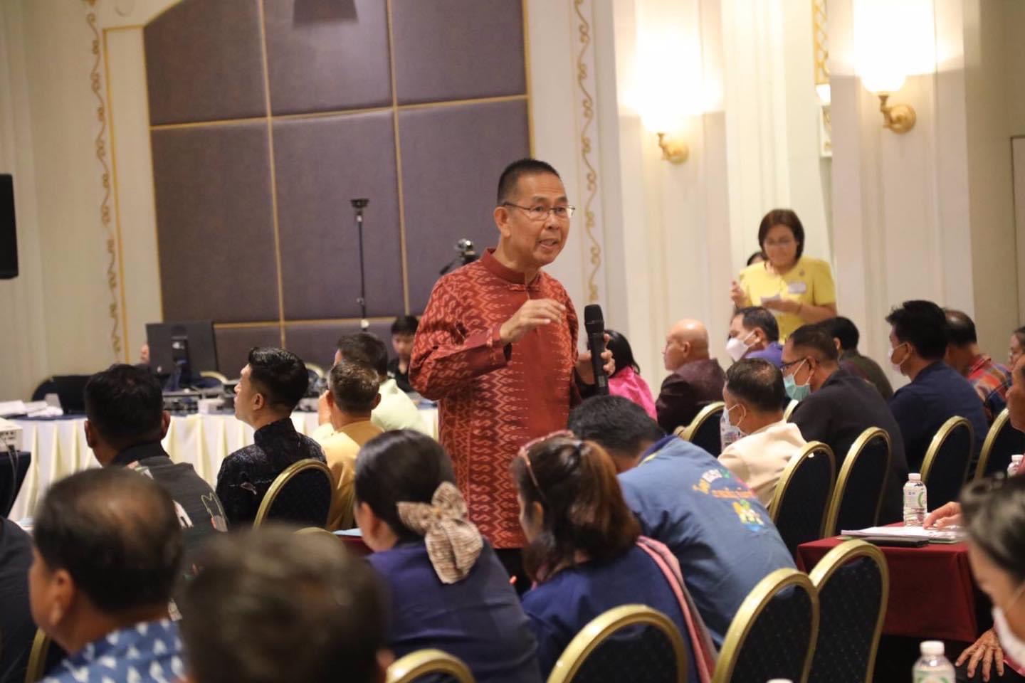 อธิบดี พช. เปิดการประชุมเชิงปฏิบัติการพัฒนาศักยภาพเครือข่ายศูนย์การเรียนรู้การพัฒนาคุณภาพชีวิตตามหลักทฤษฎีใหม่ ประยุกต์สู่ “โคก หนอง นา โมเดล