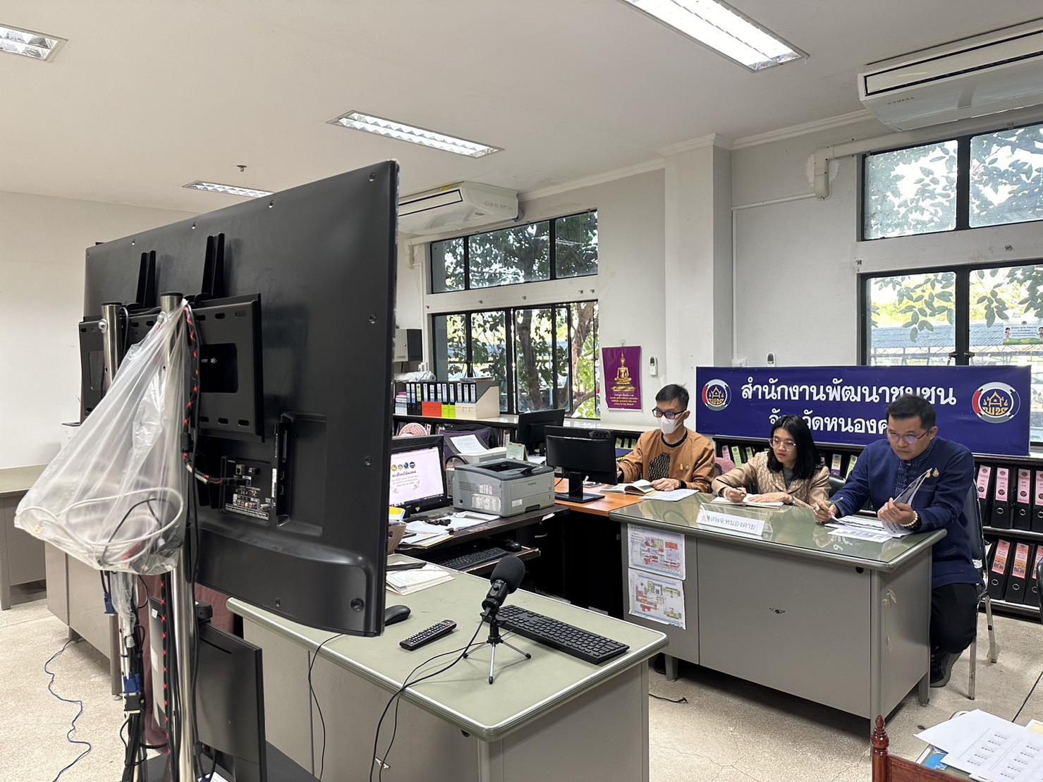 พช.หนองคาย ร่วมการประชุมเสริมสร้างความรู้ความเข้าใจเกี่ยวกับแนวทางการดำเนินงานกิจกรรม/โครงการภายใต้ความรับผิดชอบของสำนักเสริมสร้างความเข้มแข็งชุมชน