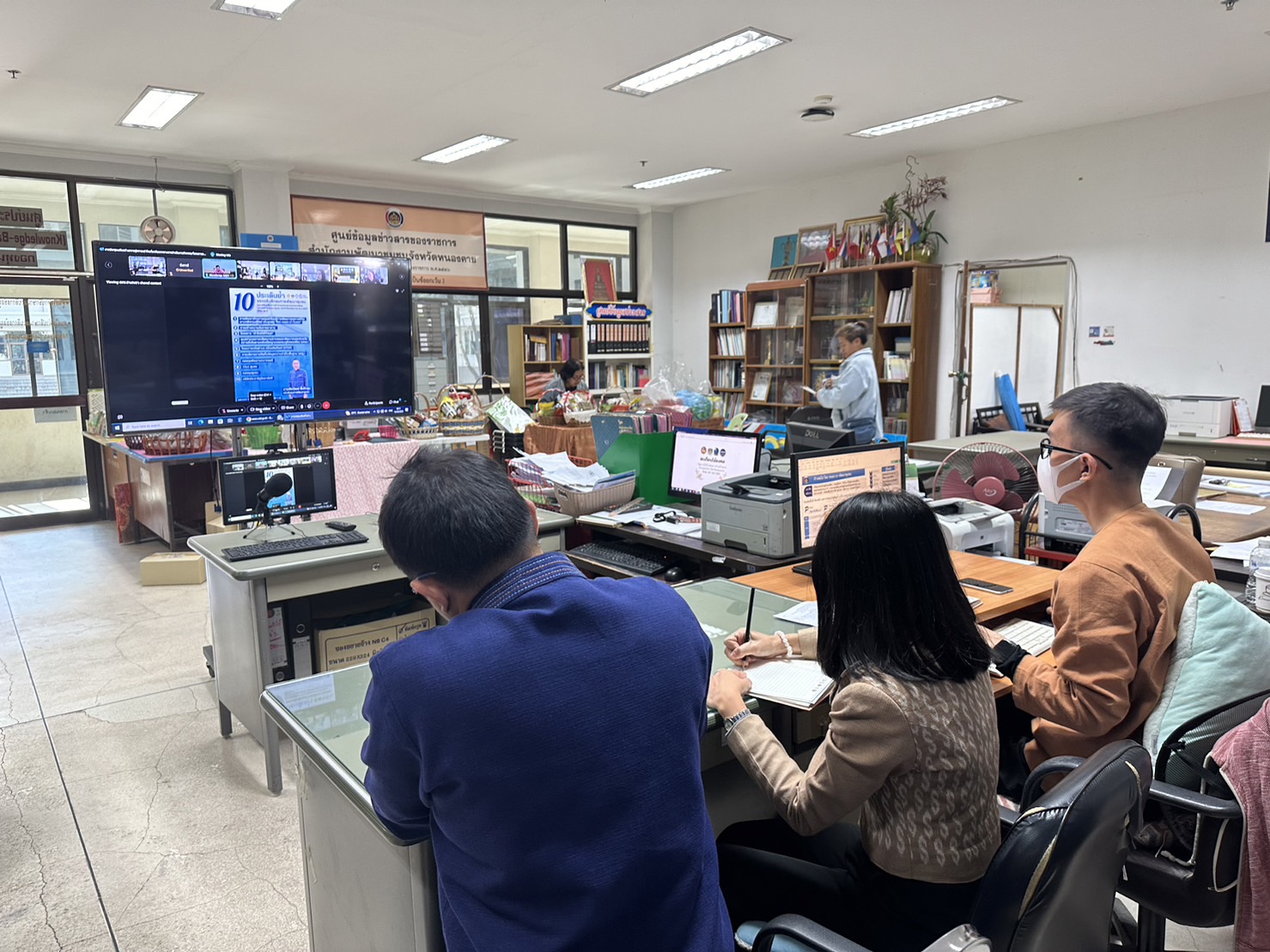 พช.หนองคาย ร่วมการประชุมเสริมสร้างความรู้ความเข้าใจเกี่ยวกับแนวทางการดำเนินงานกิจกรรม/โครงการภายใต้ความรับผิดชอบของสำนักเสริมสร้างความเข้มแข็งชุมชน