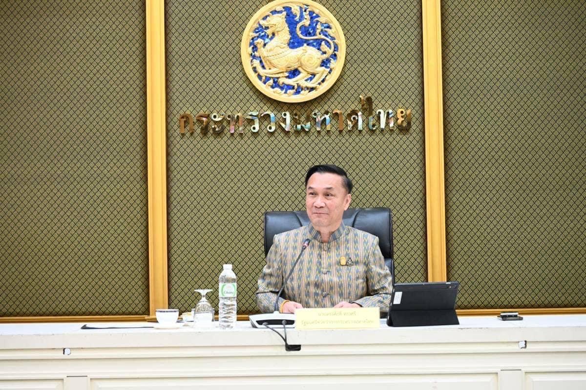 พช.หนองคาย ร่วมการประชุมขับเคลื่อนและติดตามนโยบายของรัฐบาลและภารกิจสำคัญของกระทรวงมหาดไทย ประจำปีงบประมาณ พ.ศ.2567 เดือนธันวาคม 2566 (ผ่านระบบ VCS)