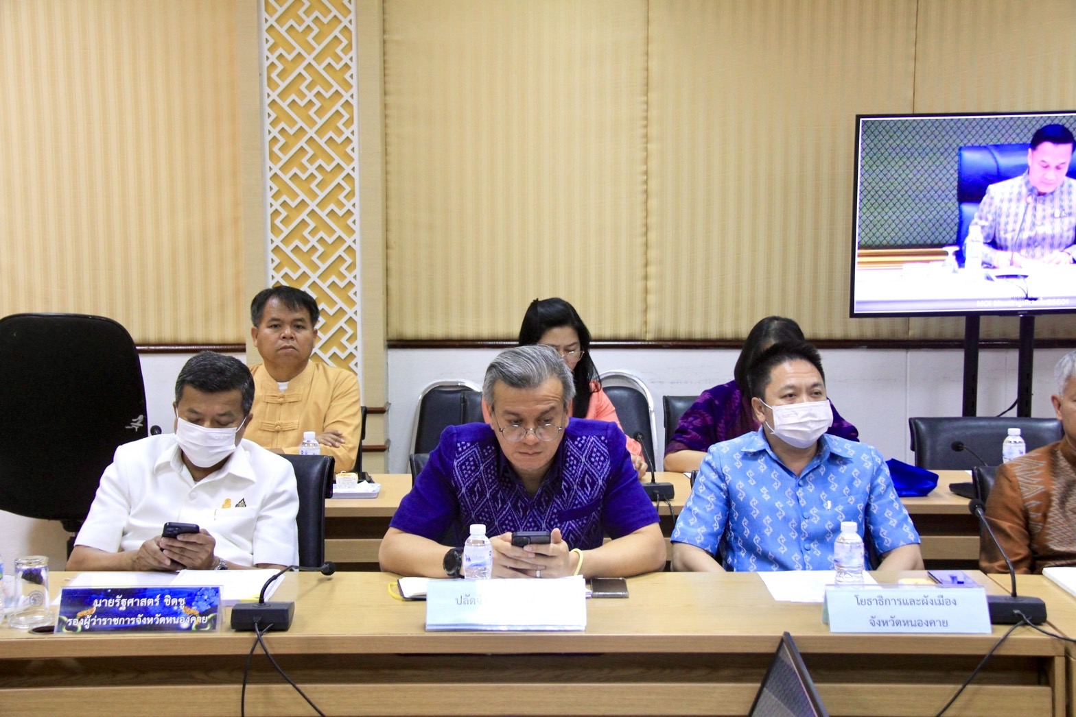 พช.หนองคาย ร่วมการประชุมขับเคลื่อนและติดตามนโยบายของรัฐบาลและภารกิจสำคัญของกระทรวงมหาดไทย ประจำปีงบประมาณ พ.ศ.2567 เดือนธันวาคม 2566 (ผ่านระบบ VCS)