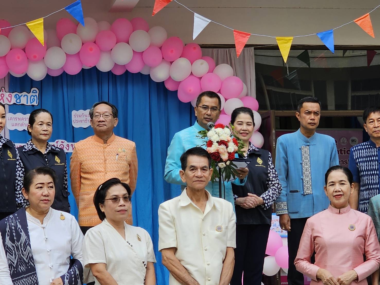 “เด็กในวันนี้ คืออนาคตของชาติ” พช.หนองคาย ร่วมปลูกฝังจิตสำนึกที่ดี จัดกิจกรรมวันเด็กแห่งชาติ ประจำปี 2567