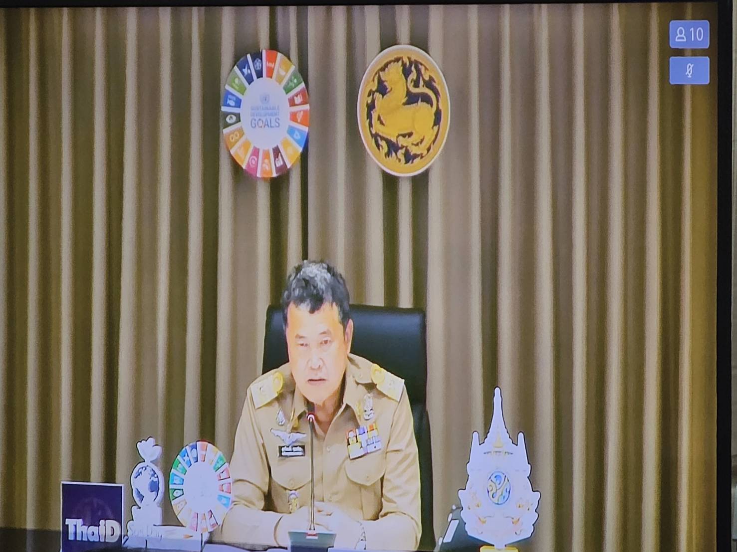 พช.หนองคาย ร่วมการประชุมขับเคลื่อนและติดตามนโยบายของรัฐบาล และภารกิจสำคัญของปลัดกระทรวงมหาดไทย ประจำปีงบประมาณ พ.ศ.2567 (เดือนมกราคม 2567) ผ่านระบบวีดิทัศน์ทางไกล (VCS)