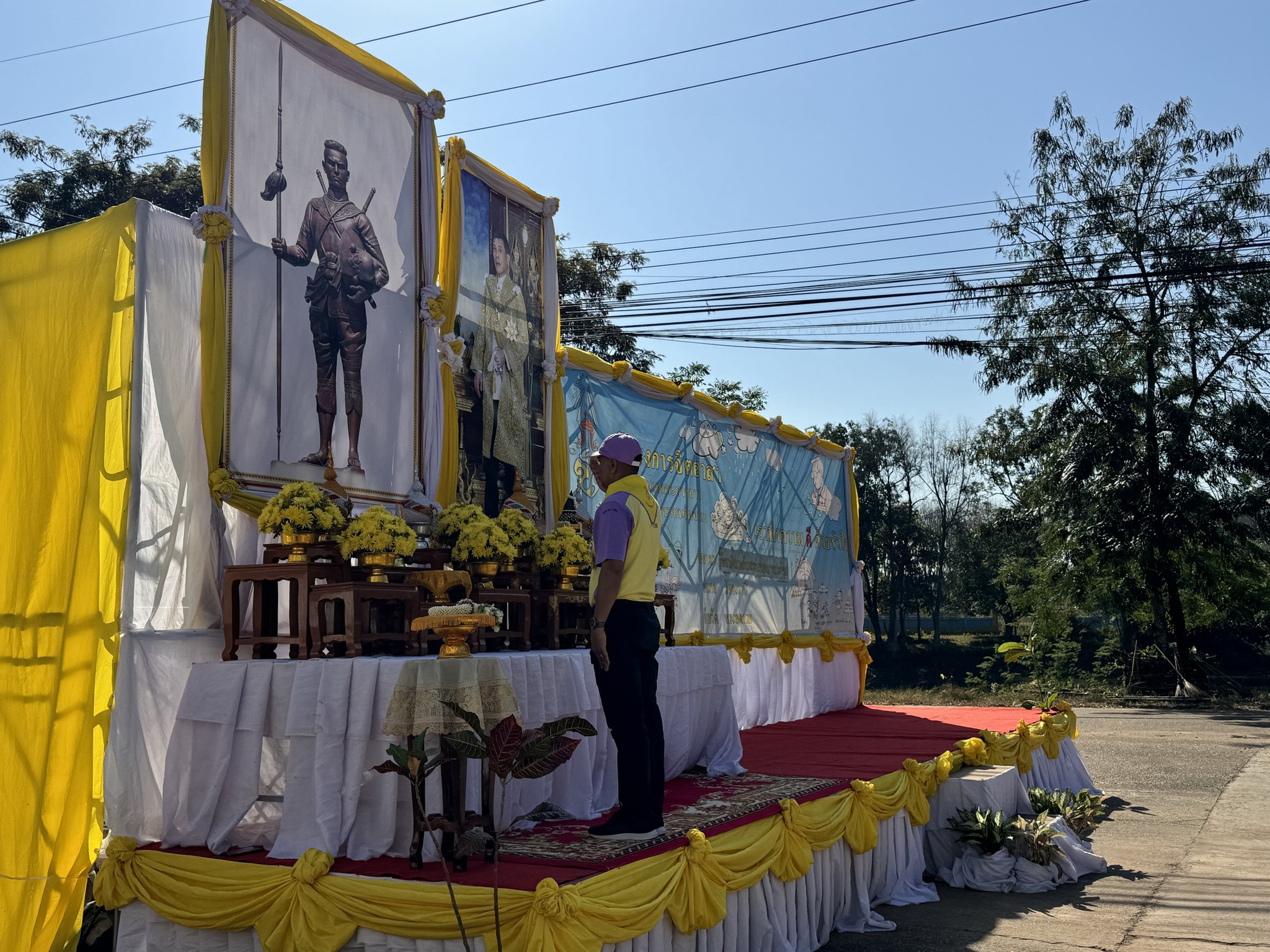 พช.หนองคาย ร่วมกิจกรรมจิตอาสาพัฒนาเนื่องในวันสมเด็จพระนเรศวรมหาราช (วันยุทธหัตถี) ประจำปี พ.ศ.2567