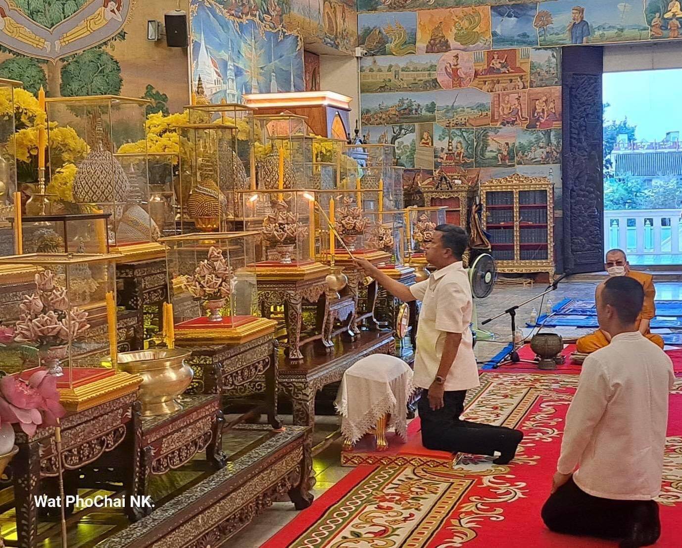 พช.หนองคาย ร่วมพิธีเจริญพระพุทธมนต์เพื่อสวดสาธยายเป็นพระราชกุศลถวายพระพรชัยมงคลแด่ สมเด็จพระเจ้าลูกเธอ เจ้าฟ้าพัชรกิติยาภา นเรนทิราเทพยวดี กรมหลวงราชสาริณีสิริพัชร มหาวัชรราชธิดา ครั้งที่ 3/2567