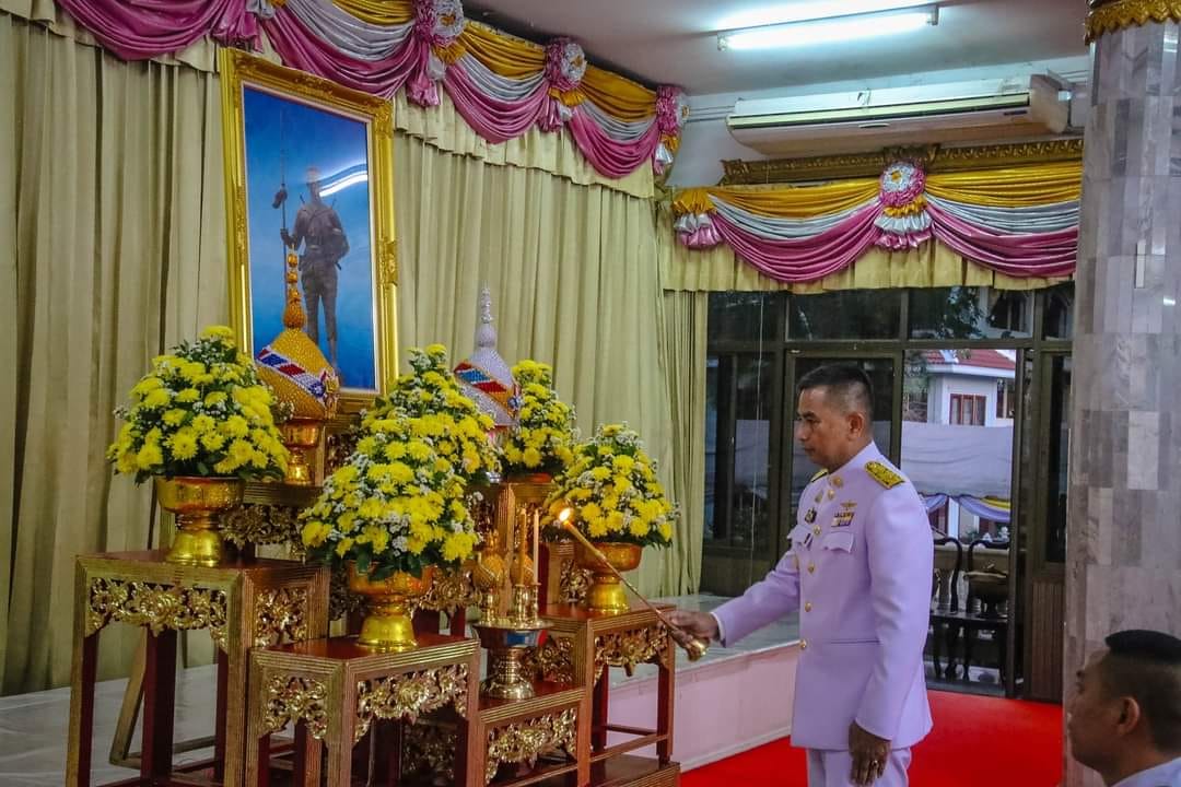 พช.หนองคาย ร่วมพิธีสวดพระพุทธมนต์และพิธีทำบุญตักบาตรถวายพระราชกุศล เนื่องในวันสมเด็จพระนเรศวรมหาราช (วันยุทธหัตถี) ประจำปีพุทธศักราช 2567