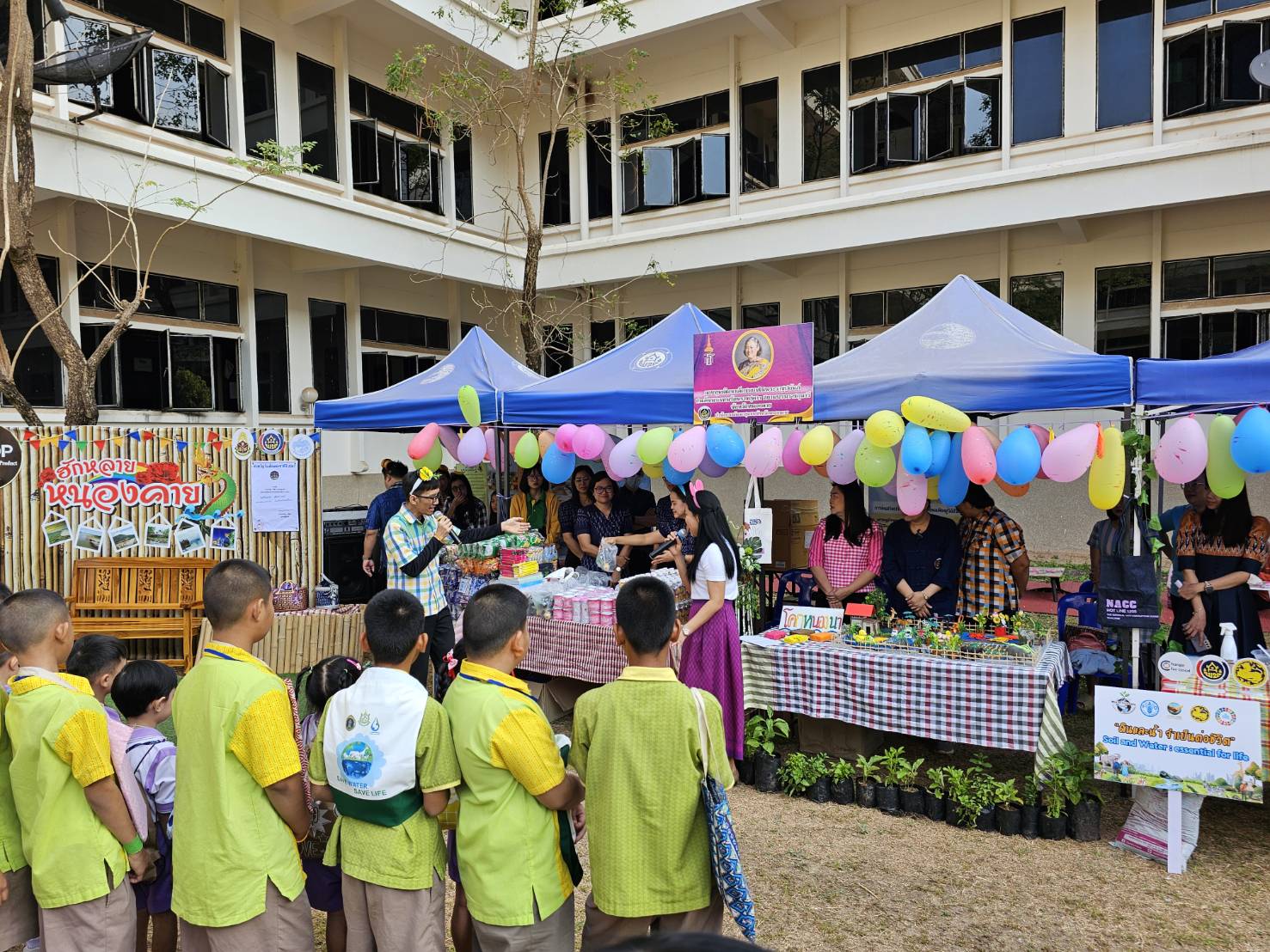 “เด็กในวันนี้ คืออนาคตของชาติ” พช.หนองคาย ร่วมปลูกฝังจิตสำนึกที่ดี จัดกิจกรรมวันเด็กแห่งชาติ ประจำปี 2567