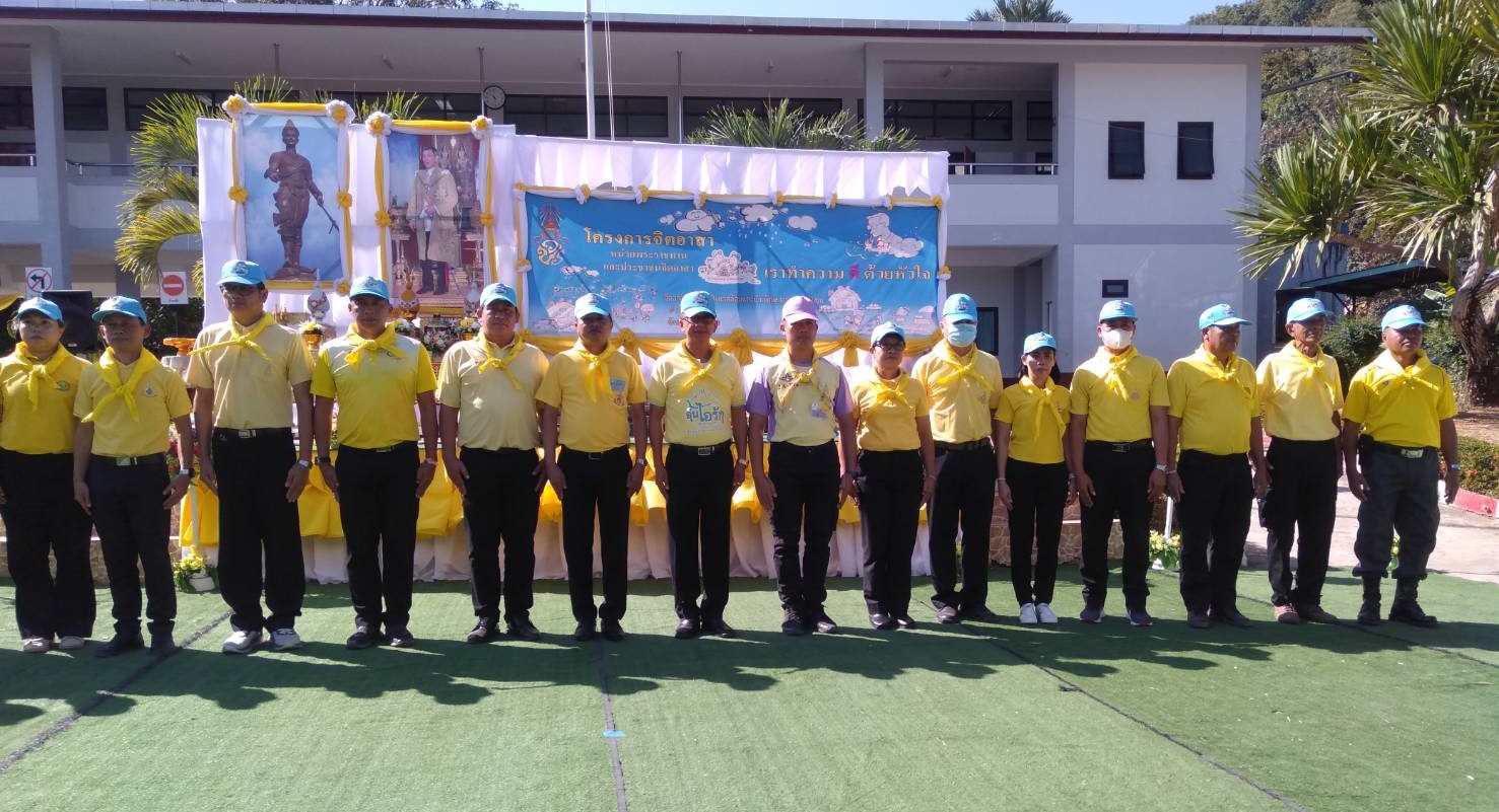 พช.หนองคาย ร่วมกิจกรรมจิตอาสาพัฒนาเนื่องในวันพ่อขุนรามคำแหงมหาราช ประจำปี พ.ศ.2567