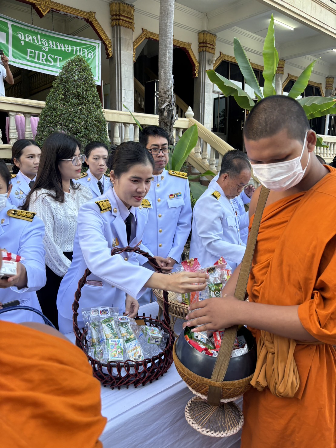 พช.หนองคาย ร่วมพิธีทำบุญตักบาตรถวายพระกุศล เนื่องในโอกาสวันคล้ายวันประสูติ สมเด็จพระเจ้าลูกเธอ เจ้าฟ้าสิริวัณณวลี นารีรัตนราชกัญญา