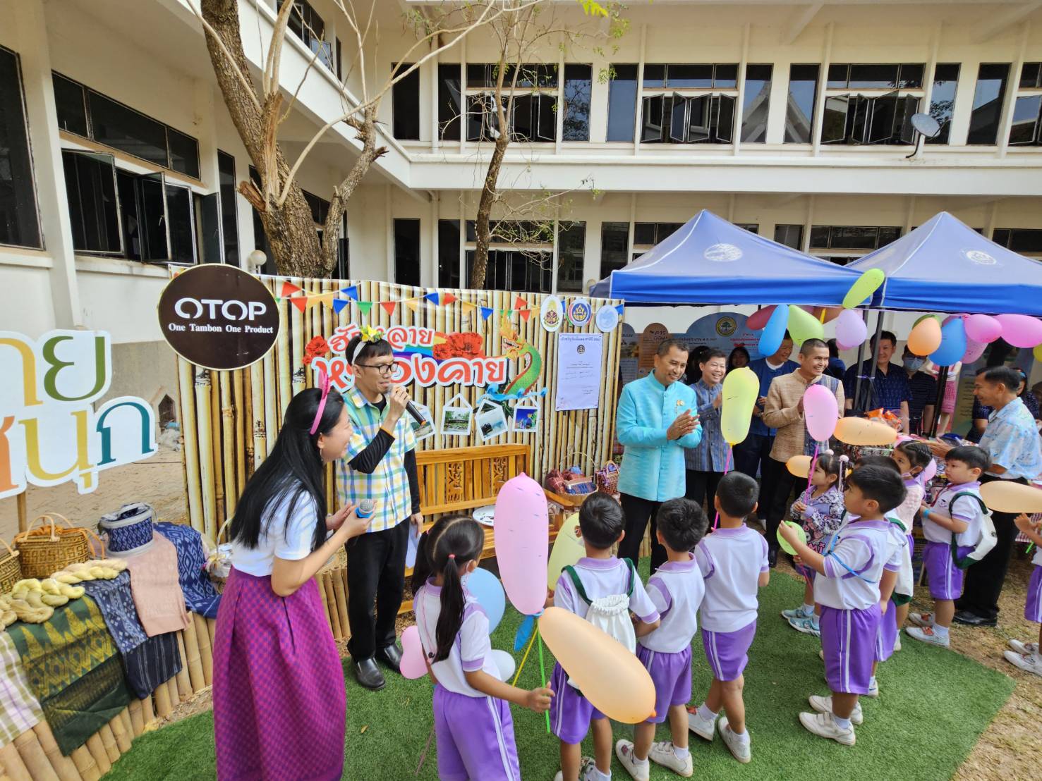 “เด็กในวันนี้ คืออนาคตของชาติ” พช.หนองคาย ร่วมปลูกฝังจิตสำนึกที่ดี จัดกิจกรรมวันเด็กแห่งชาติ ประจำปี 2567