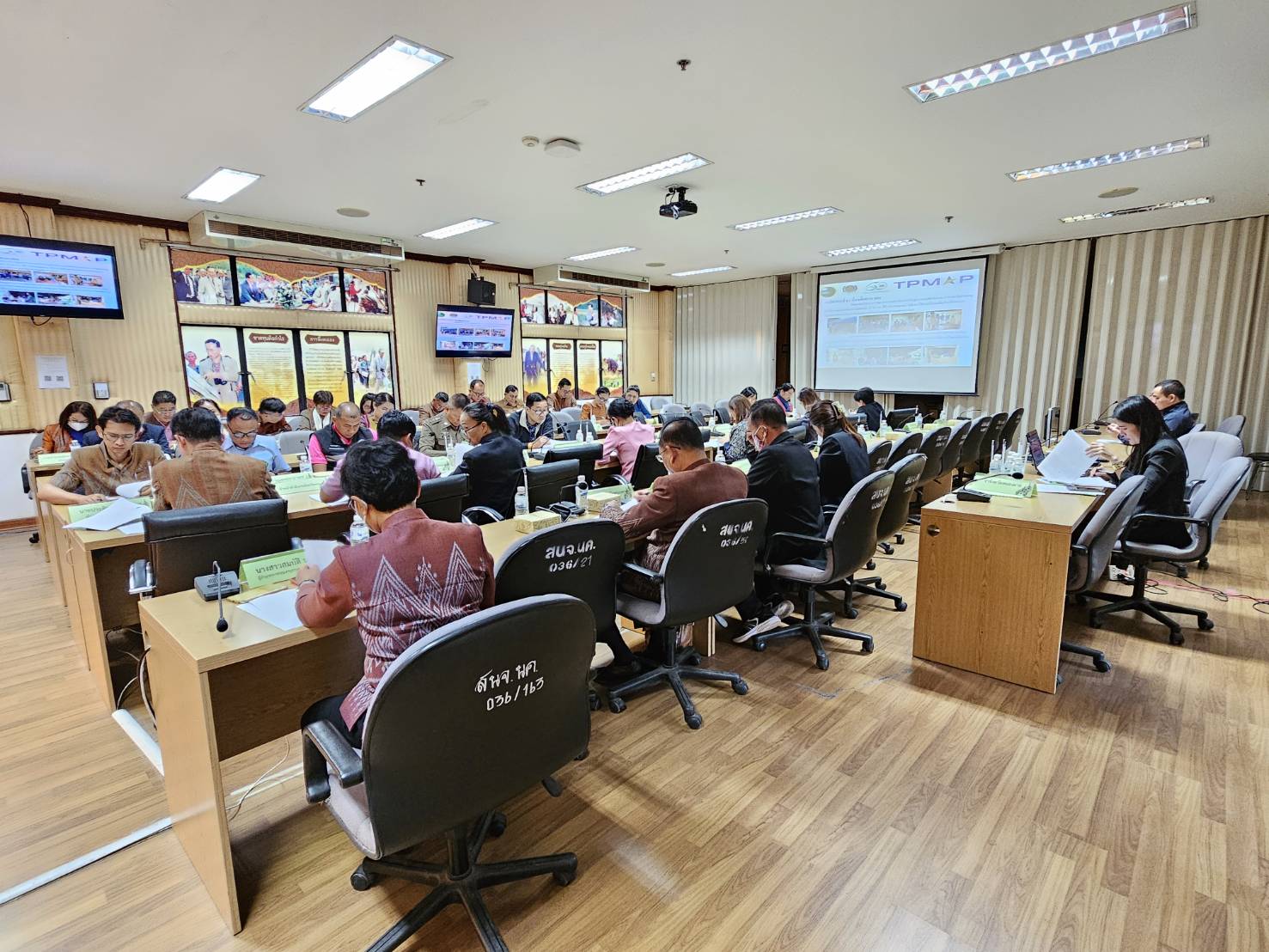 ศจพ.จ.หนองคาย จัดการประชุมคณะกรรมการบริหารศูนย์อำนวยการขจัดความยากจนและพัฒนาคนทุกช่วงวัยอย่างยั่งยืนตามหลักปรัชญา ของเศรษฐกิจพอเพียงจังหวัดหนองคาย ครั้งที่ 1/2567