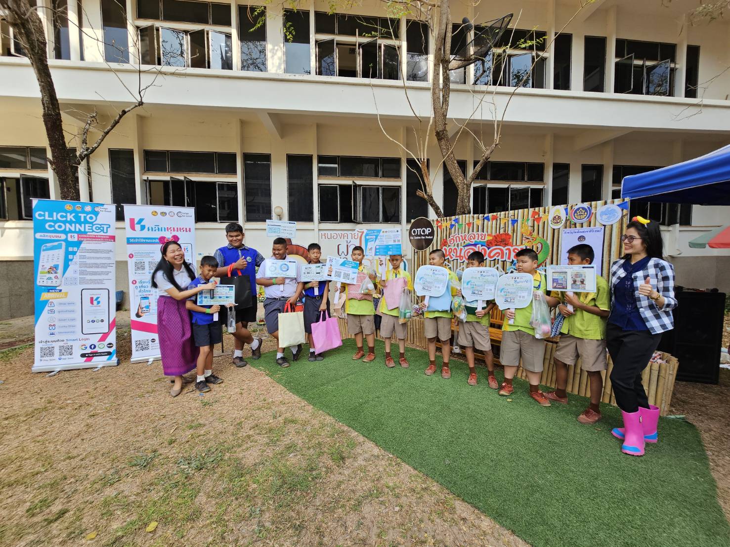 “เด็กในวันนี้ คืออนาคตของชาติ” พช.หนองคาย ร่วมปลูกฝังจิตสำนึกที่ดี จัดกิจกรรมวันเด็กแห่งชาติ ประจำปี 2567