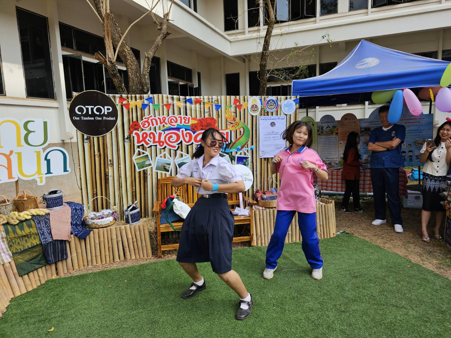 “เด็กในวันนี้ คืออนาคตของชาติ” พช.หนองคาย ร่วมปลูกฝังจิตสำนึกที่ดี จัดกิจกรรมวันเด็กแห่งชาติ ประจำปี 2567