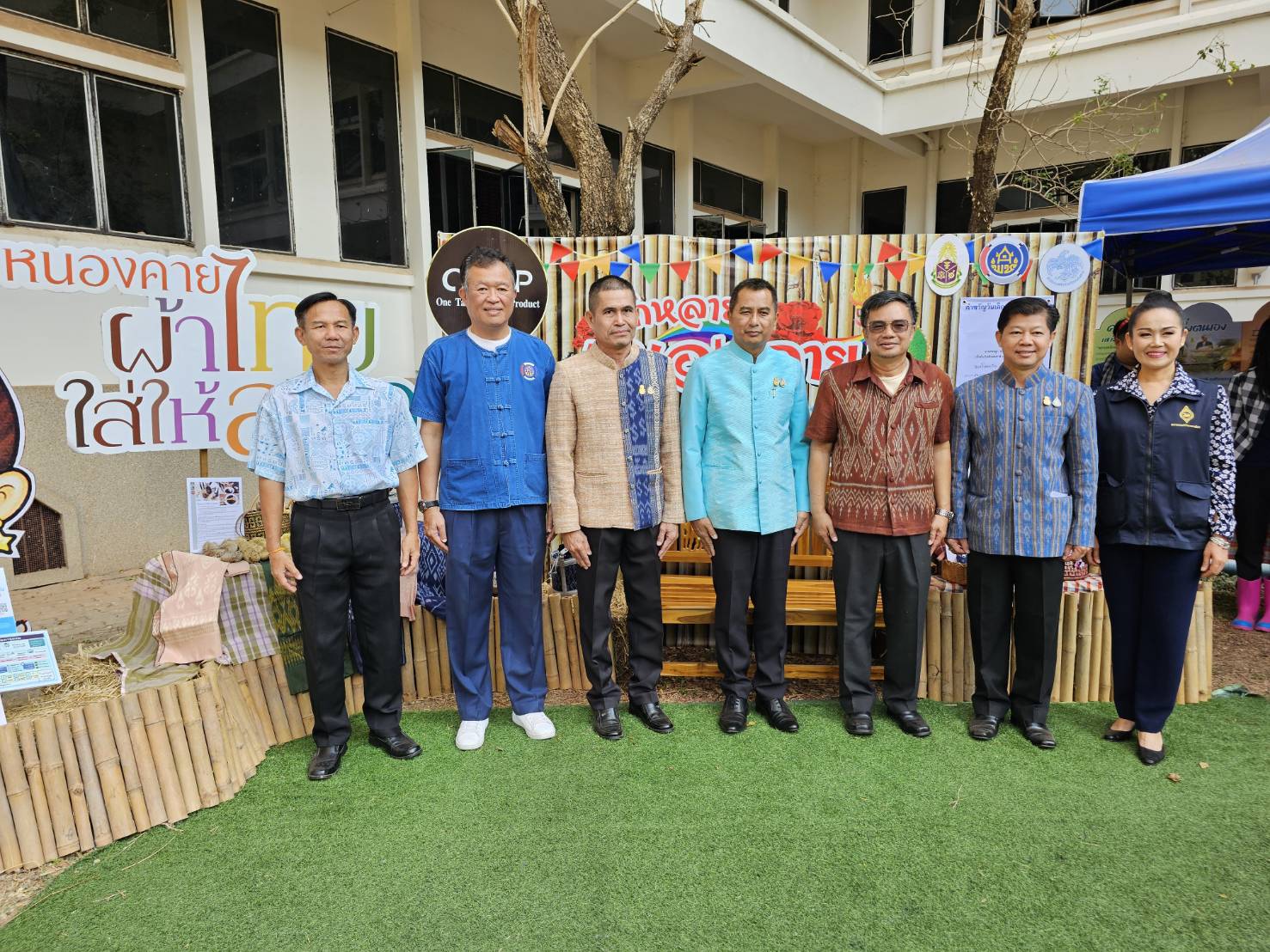 “เด็กในวันนี้ คืออนาคตของชาติ” พช.หนองคาย ร่วมปลูกฝังจิตสำนึกที่ดี จัดกิจกรรมวันเด็กแห่งชาติ ประจำปี 2567