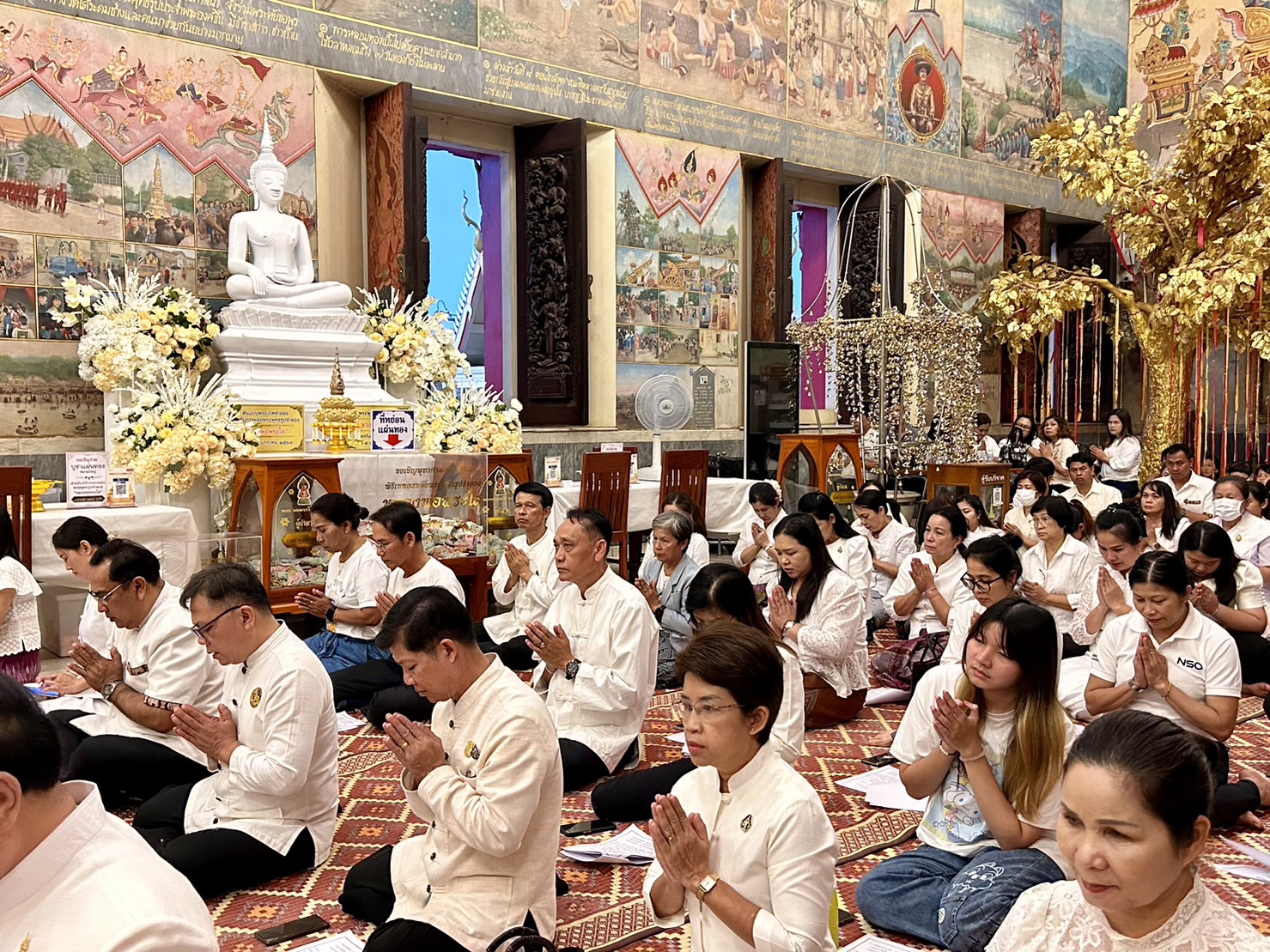 พช.หนองคาย ร่วมพิธีสวดสาธยายเป็นพระราชกุศลถวายพระพรชัยมงคลแด่ สมเด็จพระเจ้าลูกเธอ เจ้าฟ้าพัชรกิติยาภา นเรนทิราเทพยวดี กรมหลวงราชสาริณีสิริพัชร มหาวัชรราชธิดา