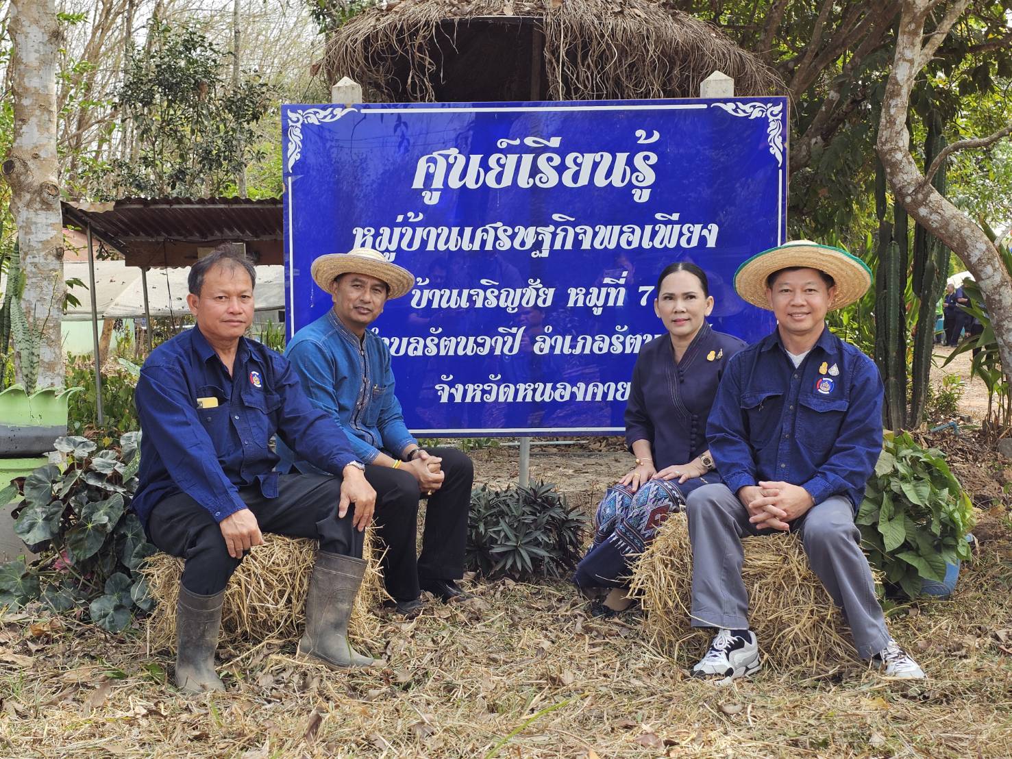 พช.หนองคาย ดำเนินโครงการศูนย์เรียนรู้เฉลิมพระเกียรติพระบาทสมเด็จพระเจ้าอยู่หัว โคก หนอง นา โมเดล และโครงการพัฒนาผู้นำ อช. เนื่องในวาระครบรอบ 55 ปี