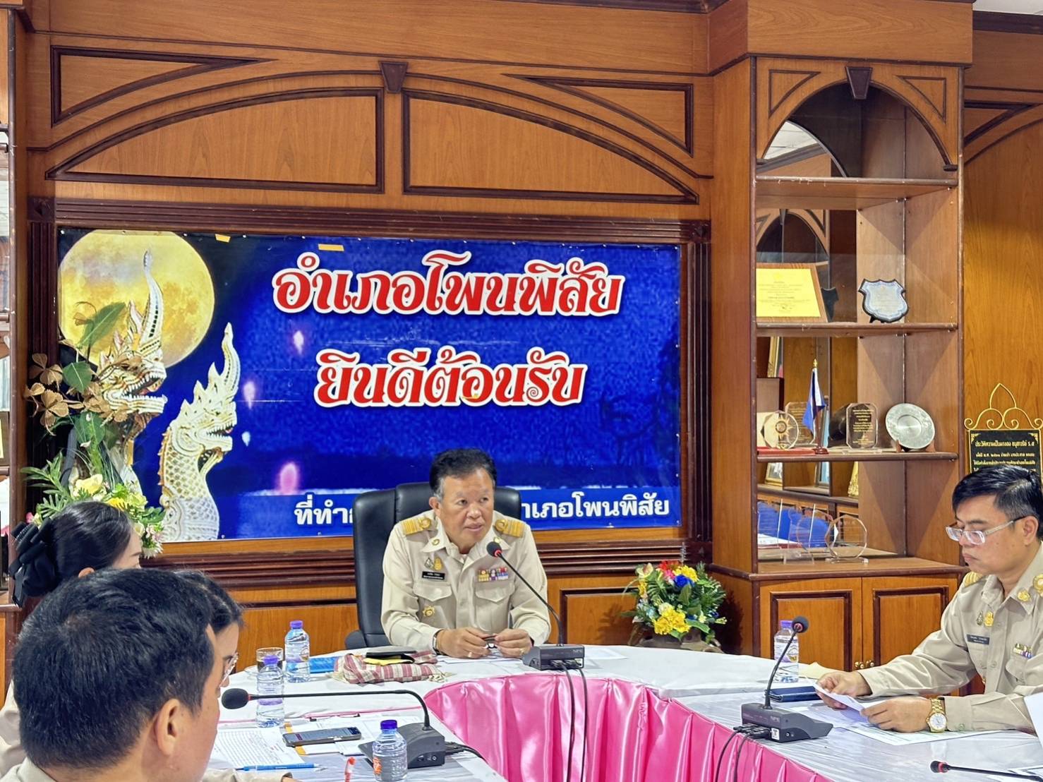 พช.หนองคาย ลงพื้นที่ นิเทศติดตามส่งเสริมและสนับสนุนการดำเนินงานพัฒนาชุมชนอำเภอโพนพิสัย และอำเภอเฝ้าไร่ จังหวัดหนองคาย