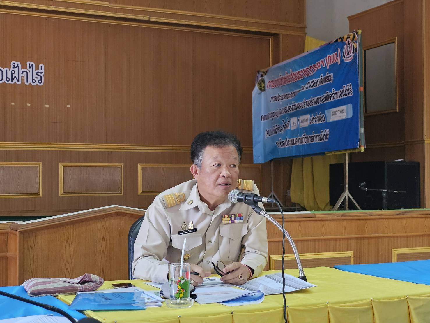 พช.หนองคาย ลงพื้นที่ นิเทศติดตามส่งเสริมและสนับสนุนการดำเนินงานพัฒนาชุมชนอำเภอโพนพิสัย และอำเภอเฝ้าไร่ จังหวัดหนองคาย