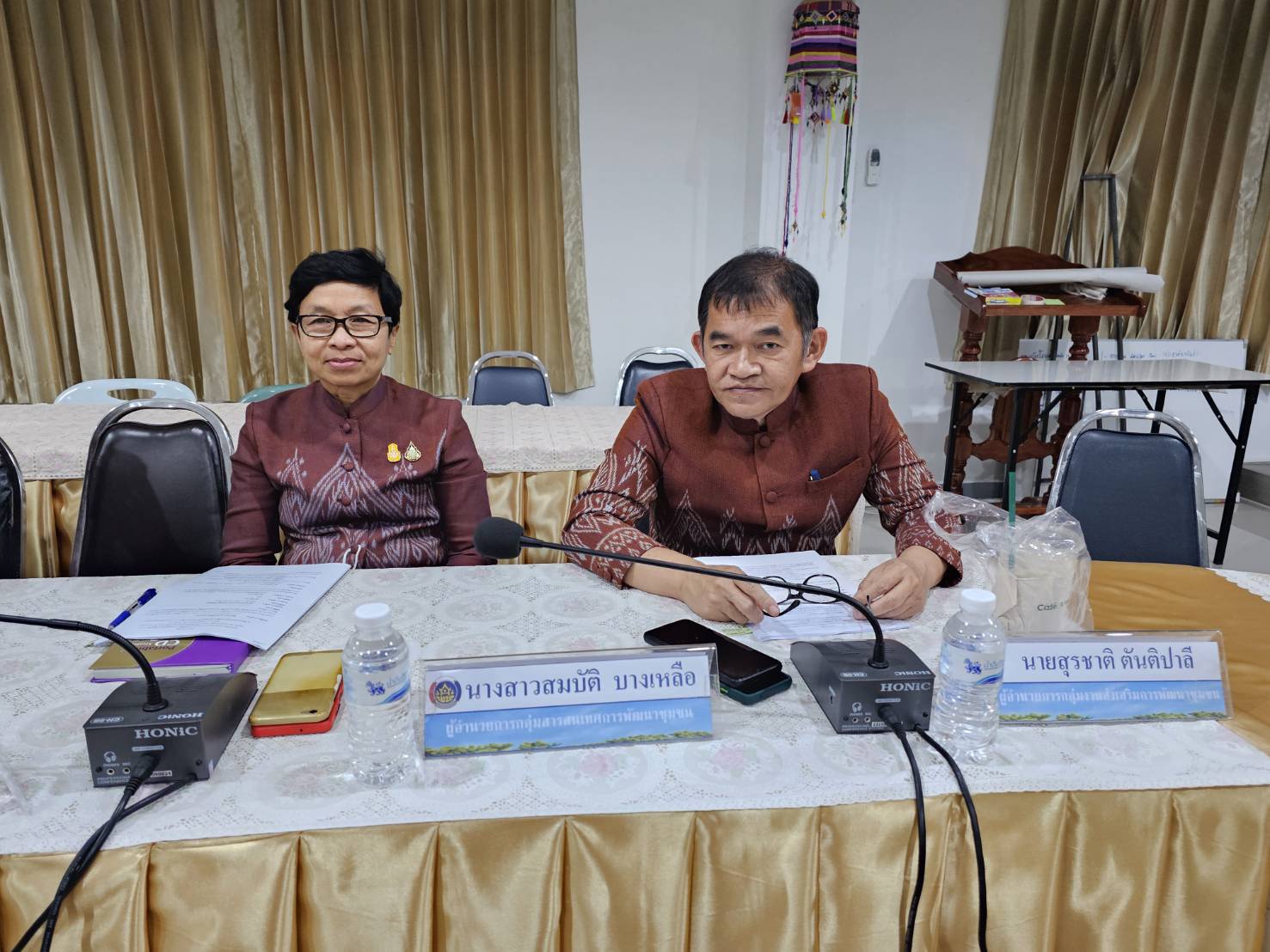 พช.หนองคาย ดำเนินการประชุมคณะกรรมการและคณะทำงานรับผิดชอบตัวชี้วัดการประเมินผลการปฏิบัติราชการของข้าราชการกรมการพัฒนาชุมชน จังหวัดหนองคาย ประจำปีงบประมาณ พ.ศ. 2567