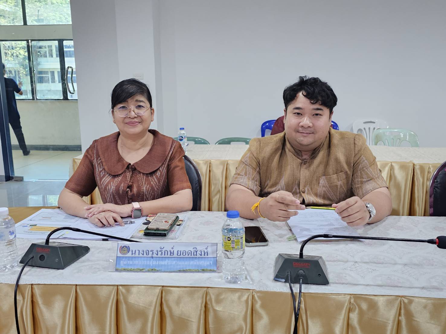 พช.หนองคาย ดำเนินการประชุมคณะกรรมการและคณะทำงานรับผิดชอบตัวชี้วัดการประเมินผลการปฏิบัติราชการของข้าราชการกรมการพัฒนาชุมชน จังหวัดหนองคาย ประจำปีงบประมาณ พ.ศ. 2567