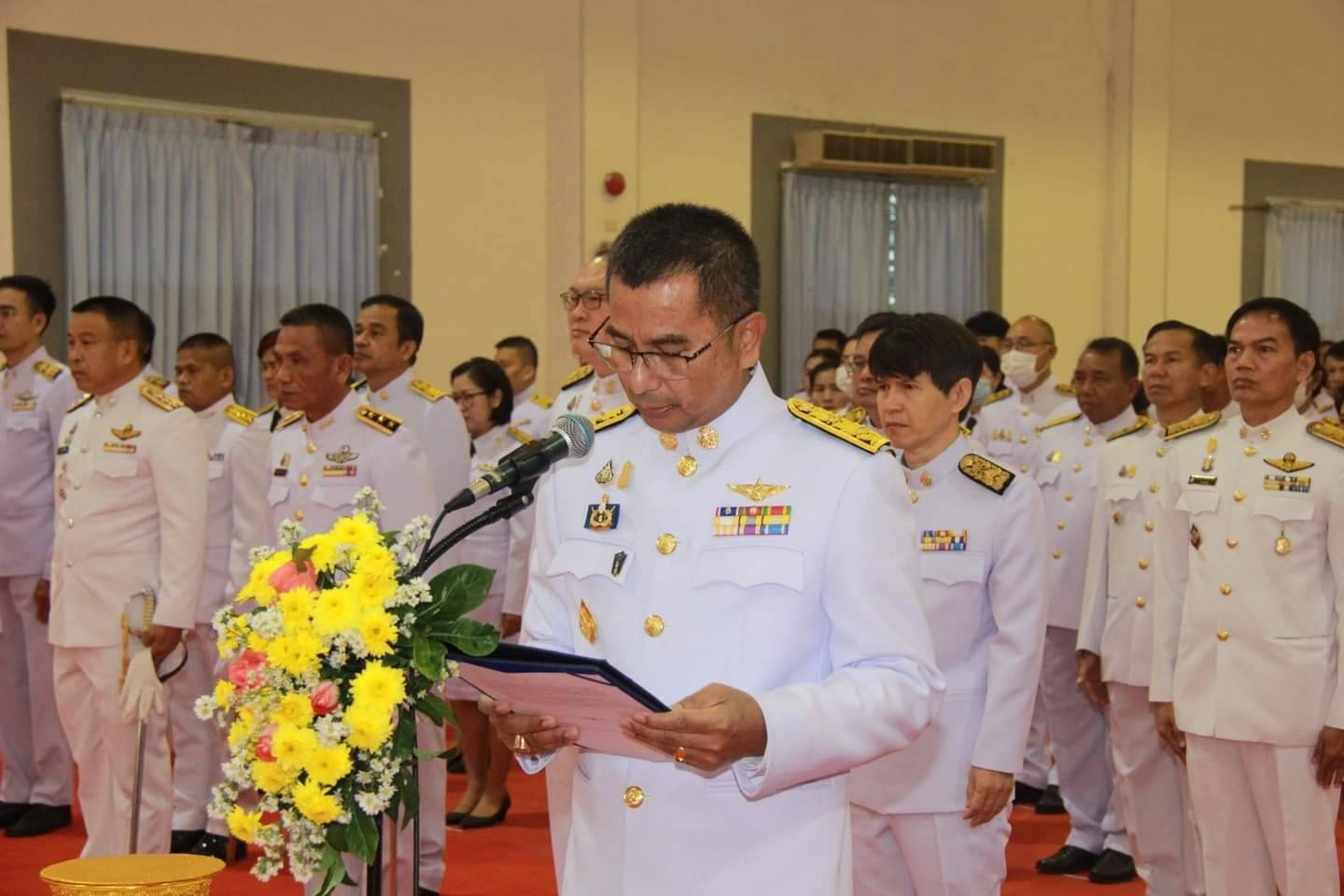 พช.หนองคาย ร่วมพิธีถวายราชสักการะ เนื่องในวันพ่อขุนรามคำแหงมหาราช ประจำปี พ.ศ.2567