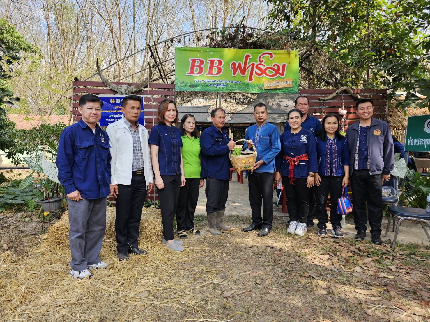 พช.หนองคาย ดำเนินโครงการศูนย์เรียนรู้เฉลิมพระเกียรติพระบาทสมเด็จพระเจ้าอยู่หัว โคก หนอง นา โมเดล และโครงการพัฒนาผู้นำ อช. เนื่องในวาระครบรอบ 55 ปี