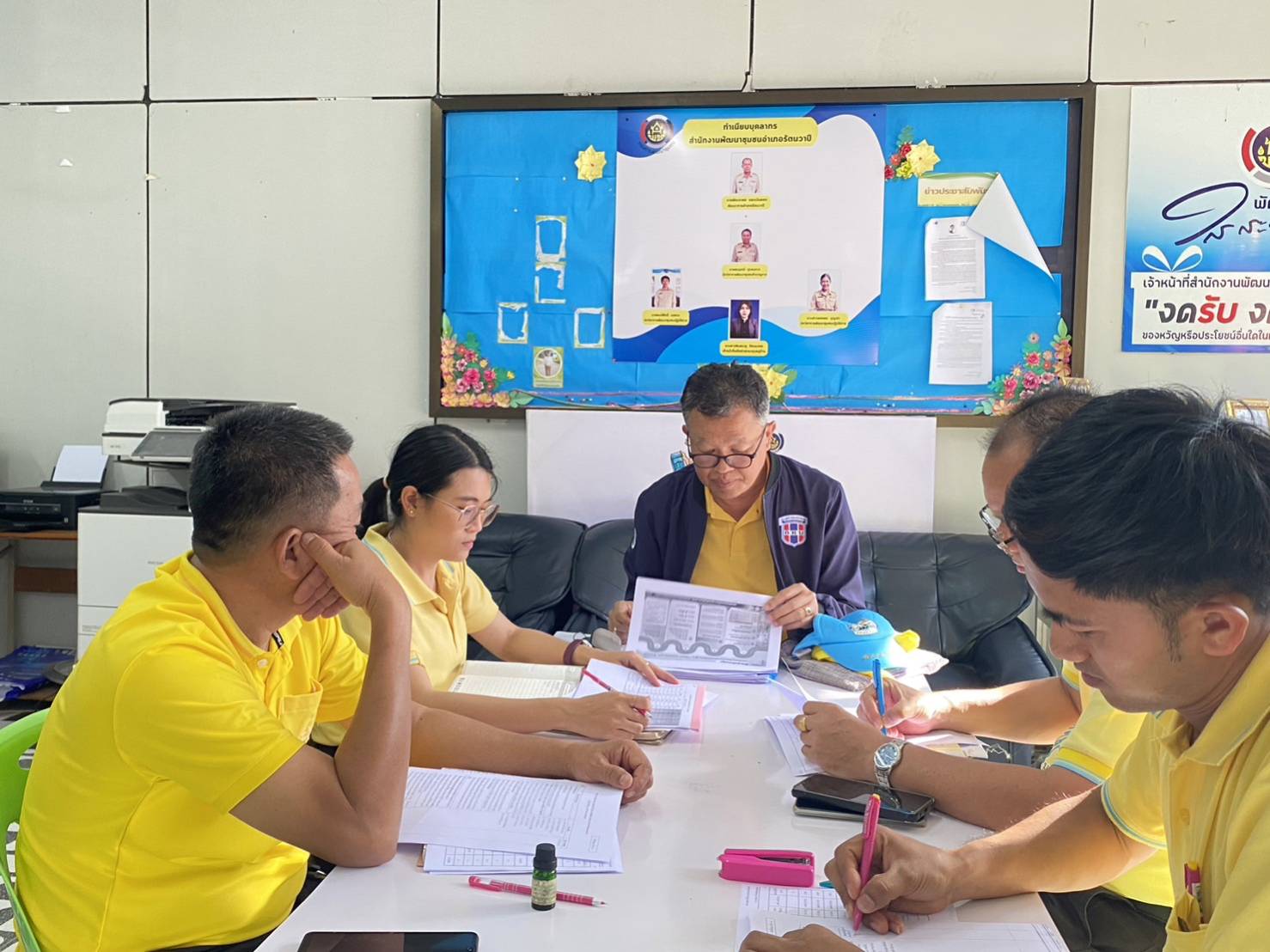 พช.หนองคาย ลงพื้นที่ นิเทศ ติดตาม และสนับสนุนการดำเนินงานตามแผนปฏิบัติราชการกรมการพัฒนาชุมชน