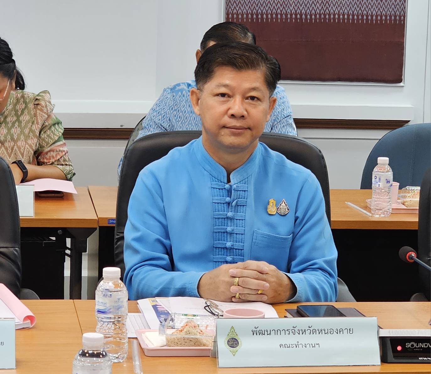 พช.หนองคาย ร่วมประชุมหารือการขับเคลื่อนงานตามภารกิจของสมาคมแม่บ้านมหาดไทย ประจำปีงบประมาณ พ.ศ. 2567