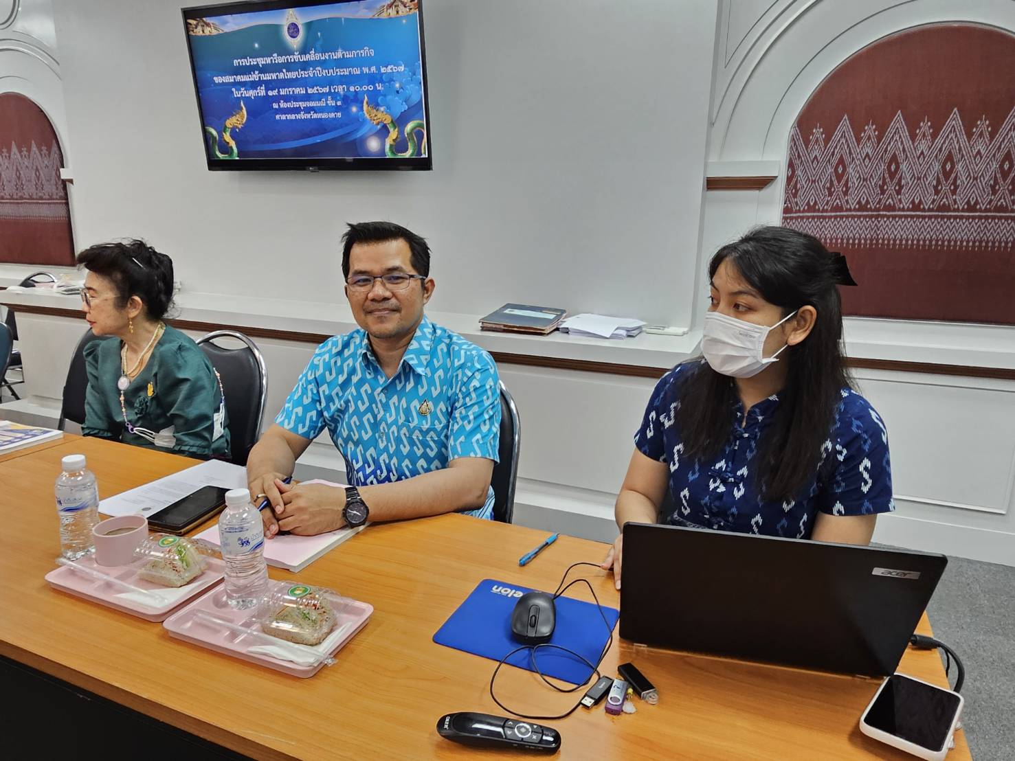 พช.หนองคาย ร่วมประชุมหารือการขับเคลื่อนงานตามภารกิจของสมาคมแม่บ้านมหาดไทย ประจำปีงบประมาณ พ.ศ. 2567