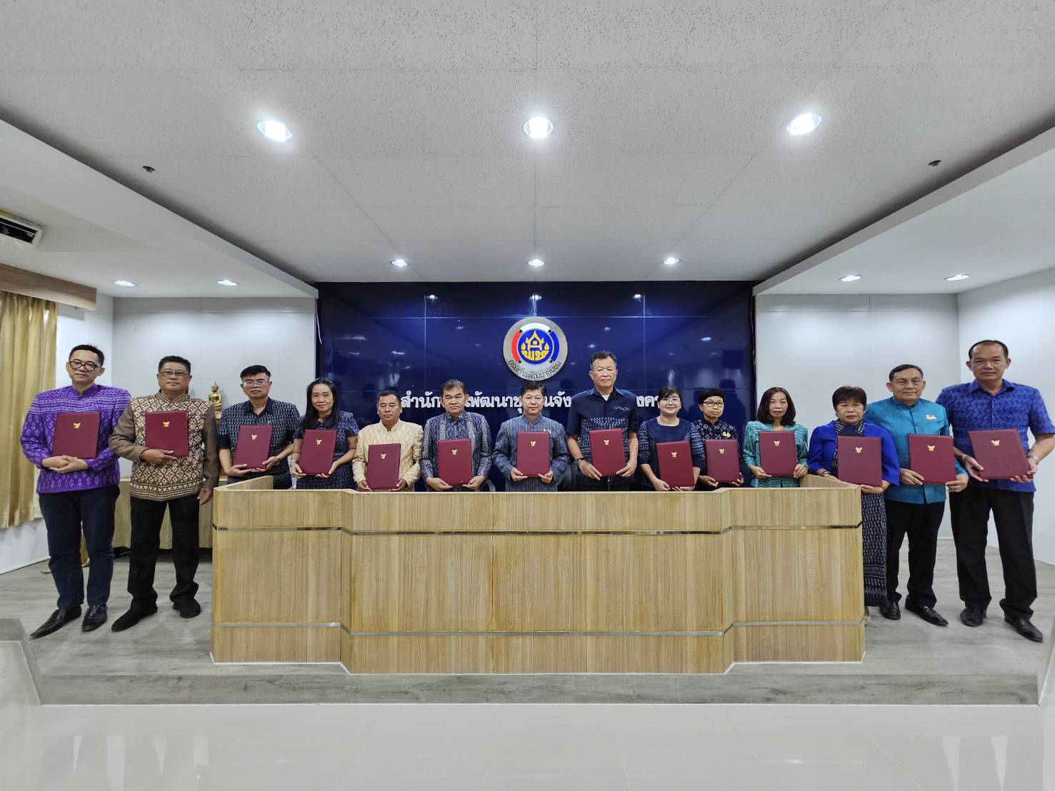 พช.หนองคาย ดำเนินโครงการประชุมเชิงปฏิบัติการการดำเนินงานตามมาตรการปรับปรุงประสิทธิภาพในการปฏิบัติราชการ ประจำปีงบประมาณ พ.ศ. 2567