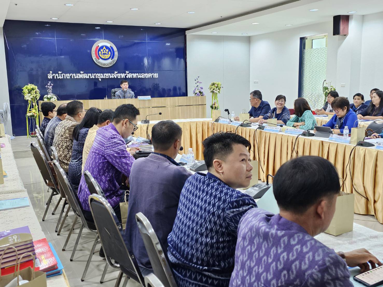 พช.หนองคาย ดำเนินโครงการประชุมเชิงปฏิบัติการการดำเนินงานตามมาตรการปรับปรุงประสิทธิภาพในการปฏิบัติราชการ ประจำปีงบประมาณ พ.ศ. 2567