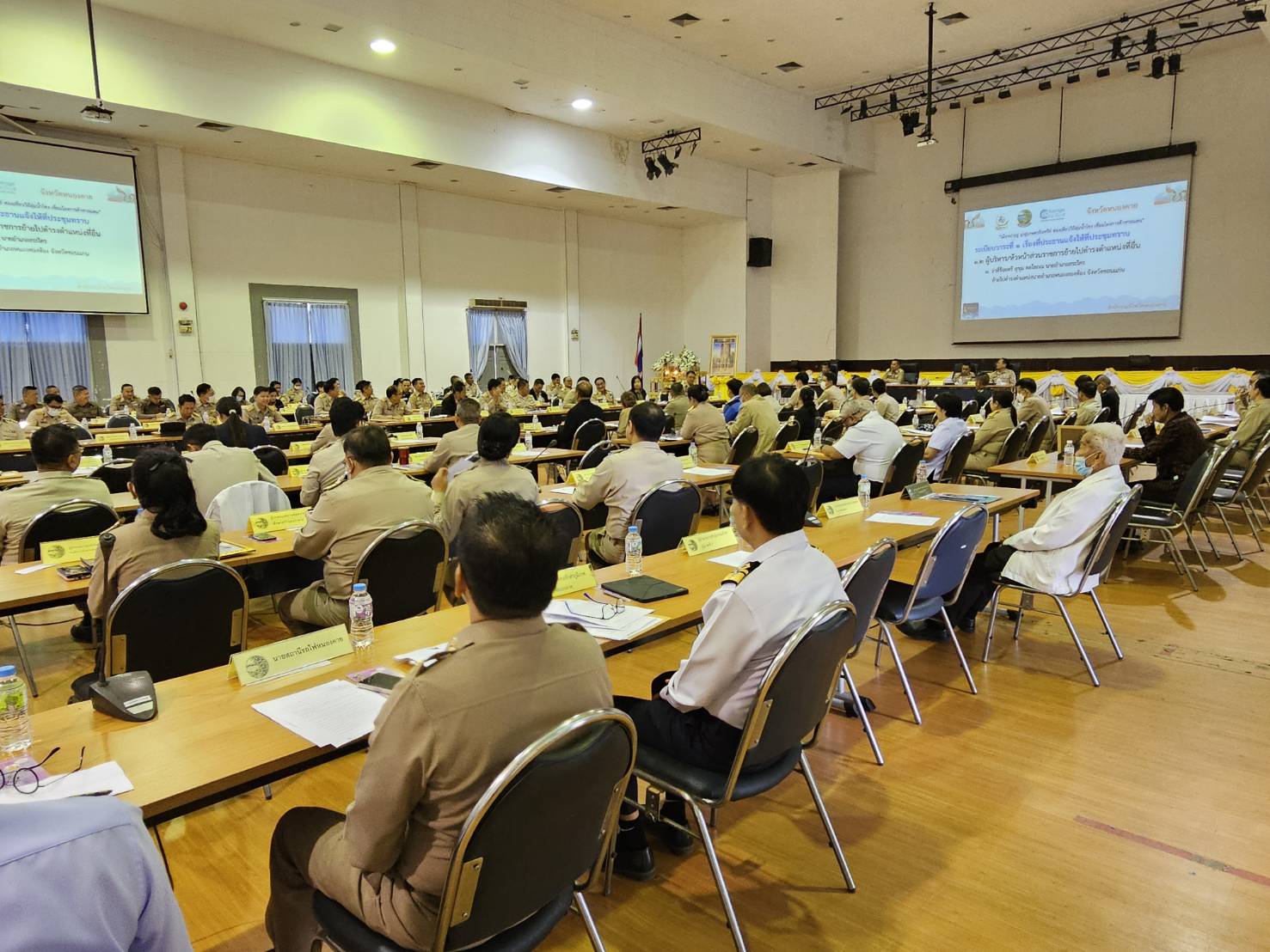 พช.หนองคาย ร่วมการประชุมคณะกรมการจังหวัดและหัวหน้าส่วนราชการประจำจังหวัด ครั้งที่ 1/2567