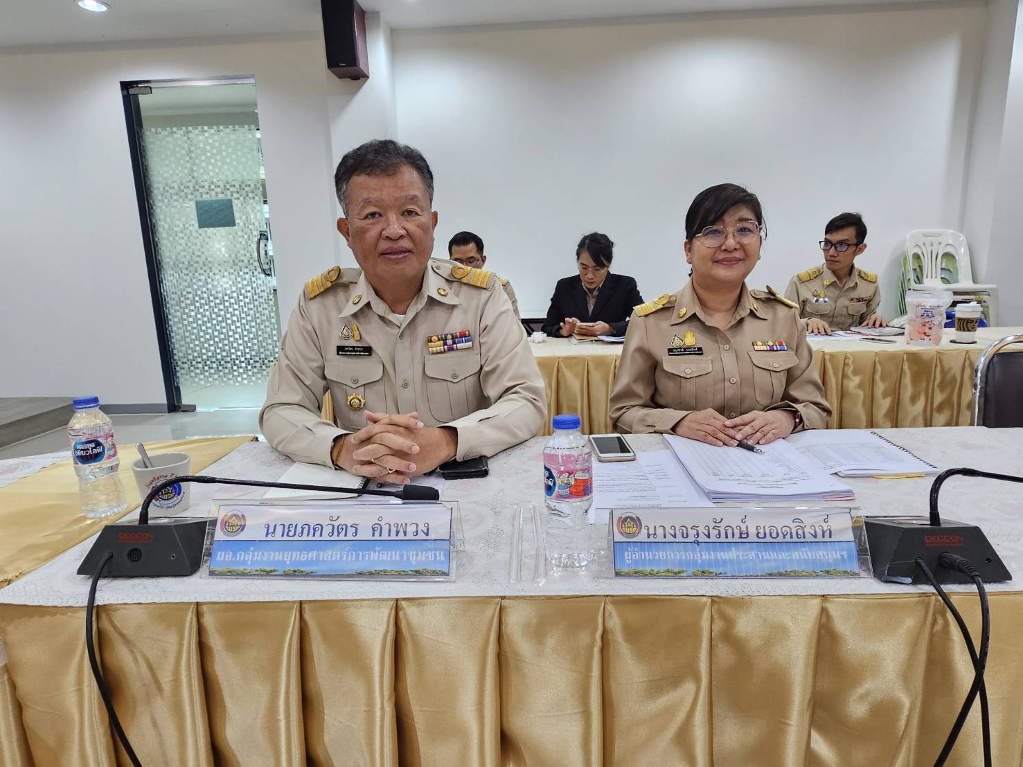 พช.หนองคาย ร่วมการประชุมกรมการพัฒนาชุมชน ครั้งที่ 1/2567 ผ่านระบบวิดีทัศน์ทางไกล (Video Conference)