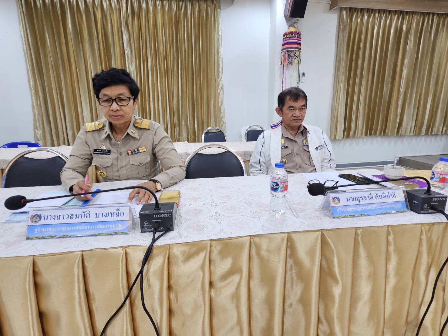 พช.หนองคาย ร่วมการประชุมกรมการพัฒนาชุมชน ครั้งที่ 1/2567 ผ่านระบบวิดีทัศน์ทางไกล (Video Conference)